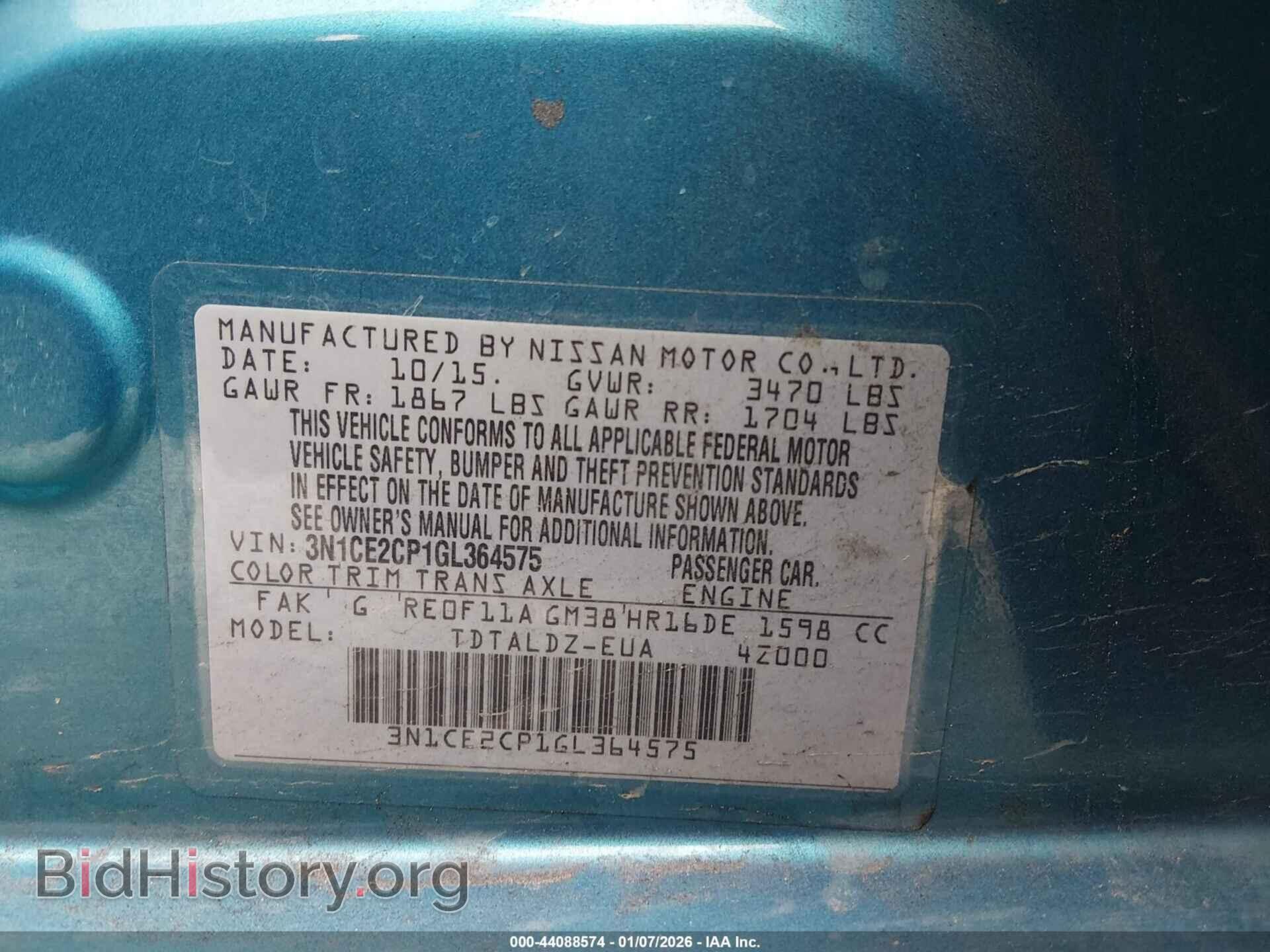 2016 NISSAN VERSA NOTE - VIN: 3N1CE2CP1GL364575 - Фото 9