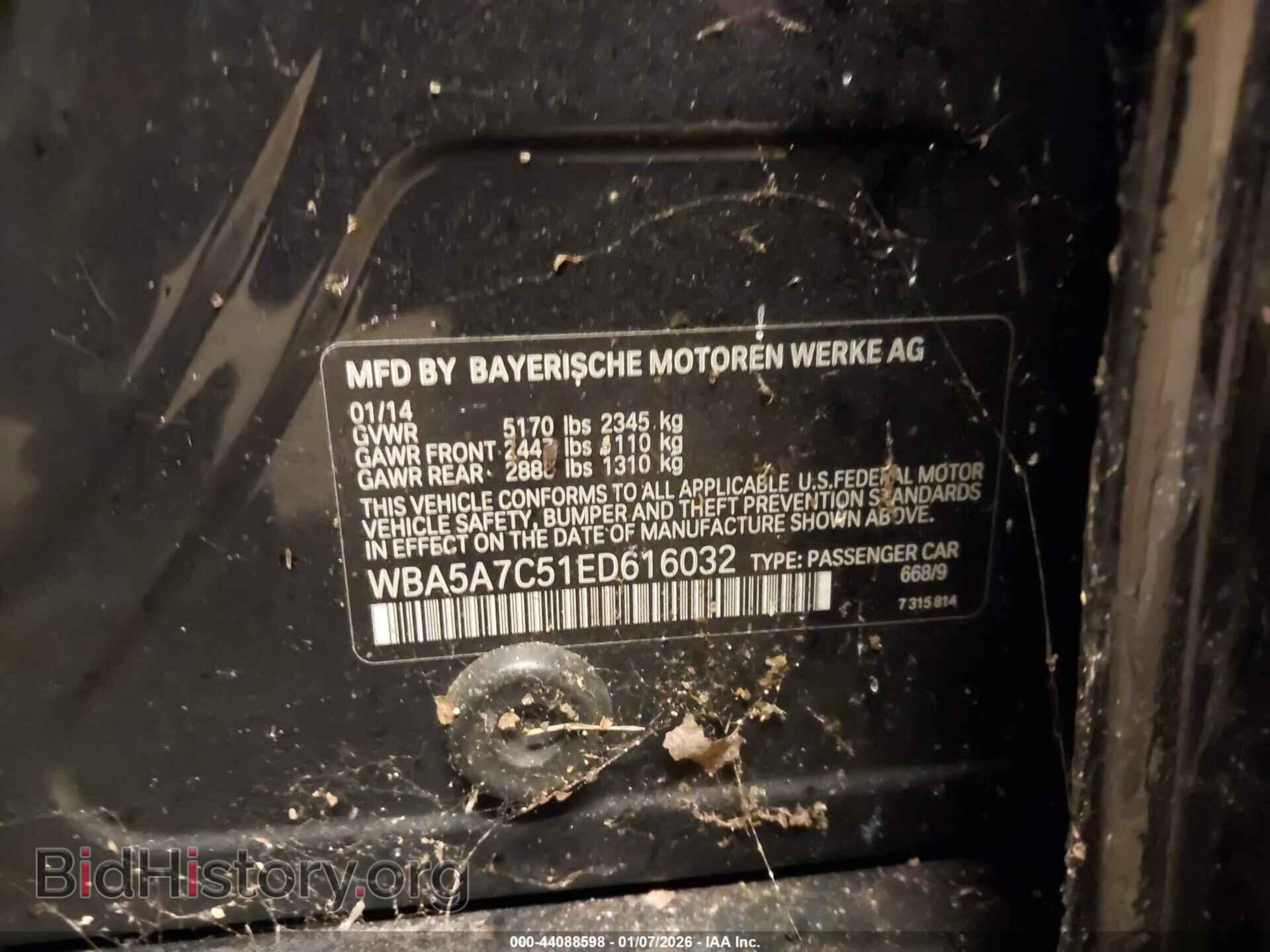 2014 BMW 528I - VIN: WBA5A7C51ED616032 - Фото 9