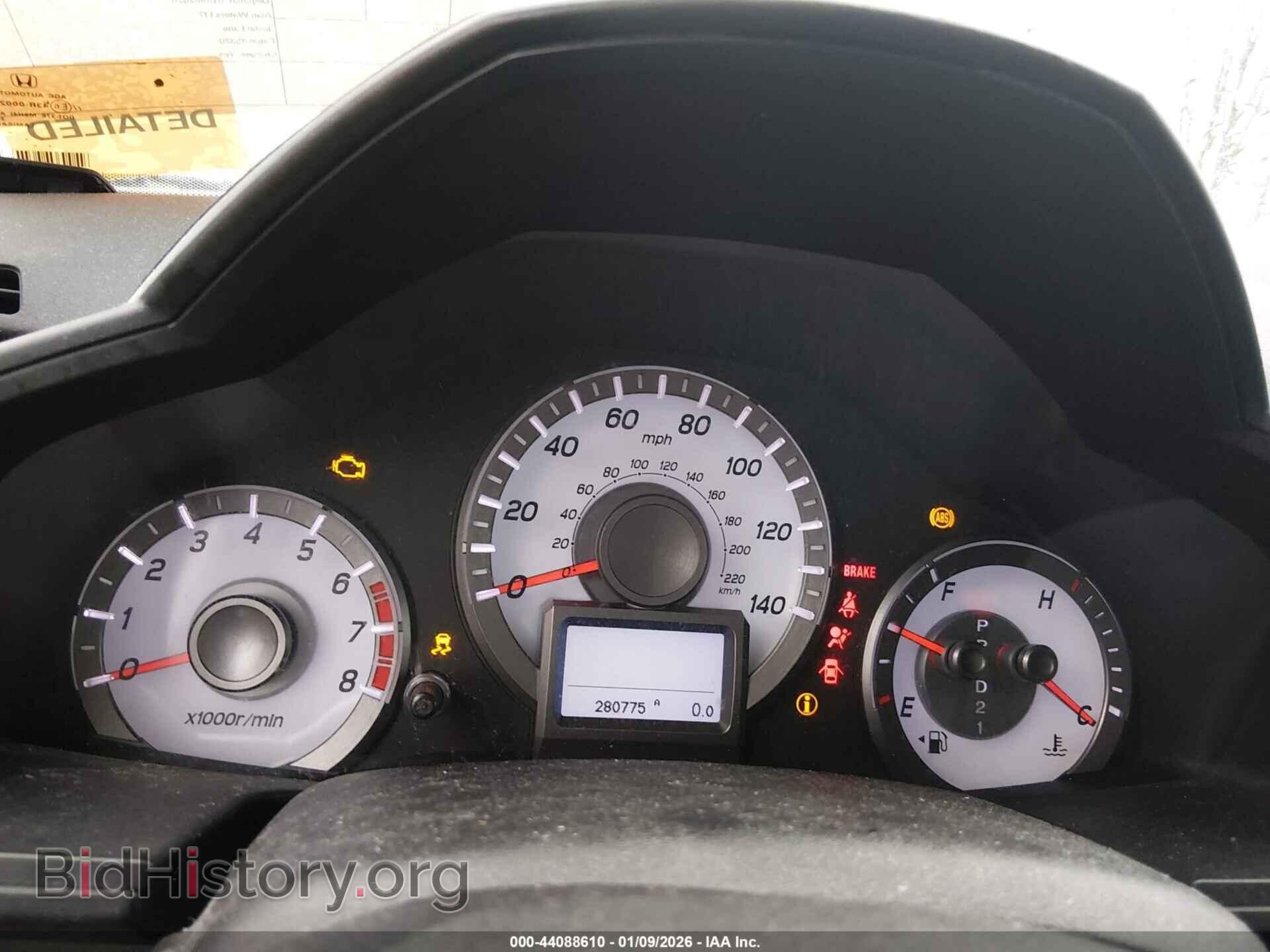 2014 HONDA PILOT - VIN: 5FNYF4H96EB040684 - Фото 7