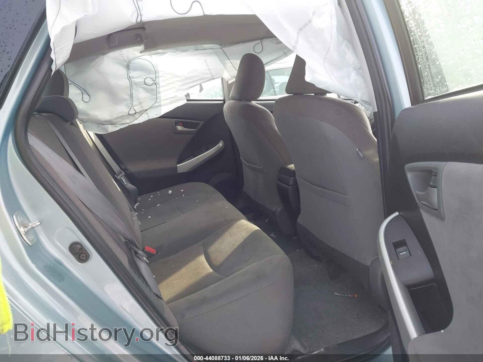 2015 TOYOTA PRIUS - VIN: JTDKN3DU8F1908675 - Фото 8