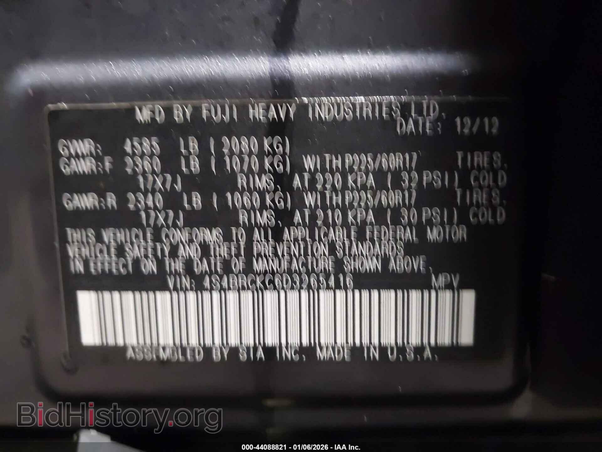 2013 SUBARU OUTBACK - VIN: 4S4BRCKC6D3265416 - Фото 9