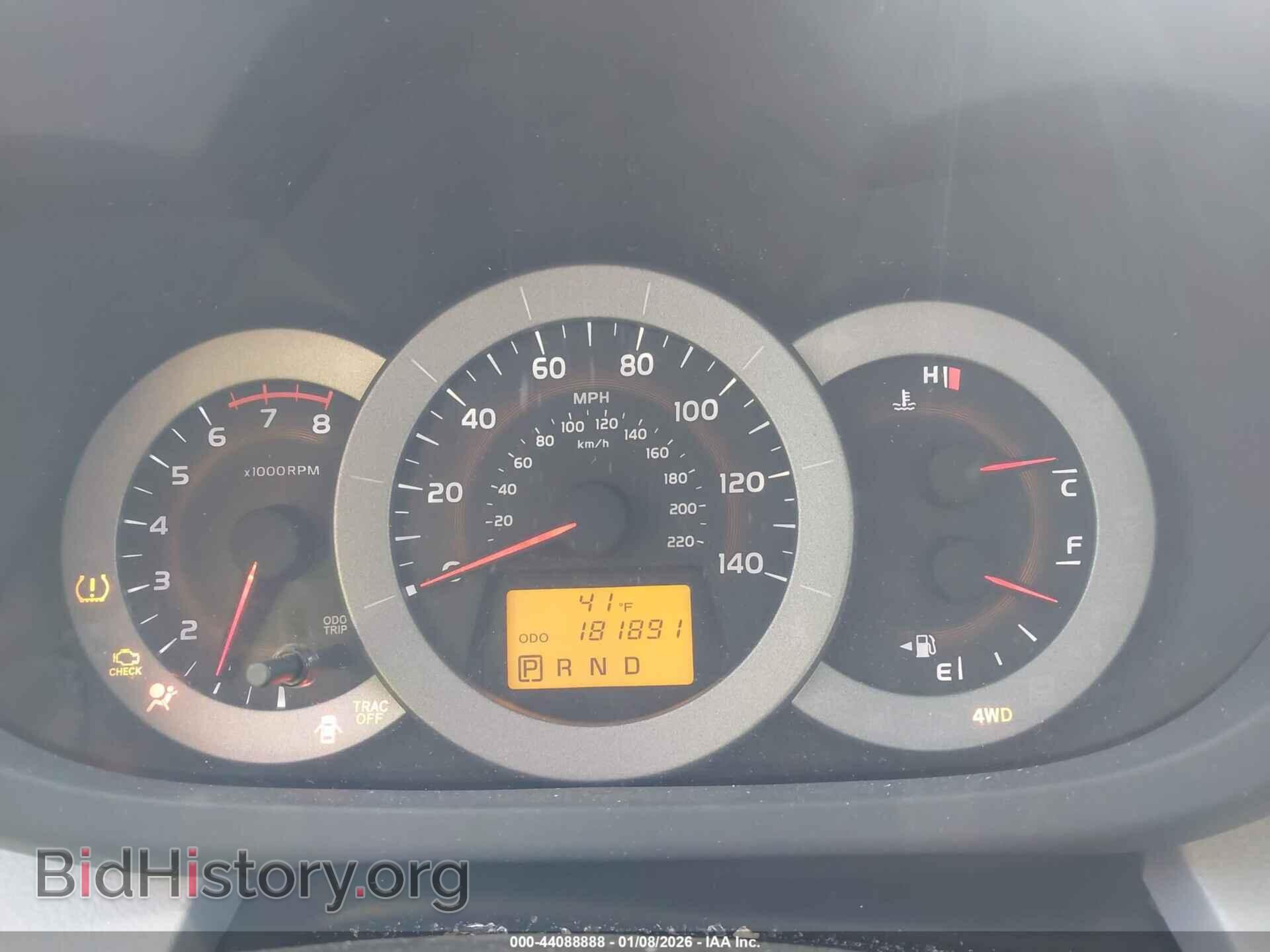 2011 TOYOTA RAV4 - VIN: 2T3BF4DV6BW159737 - Фото 7