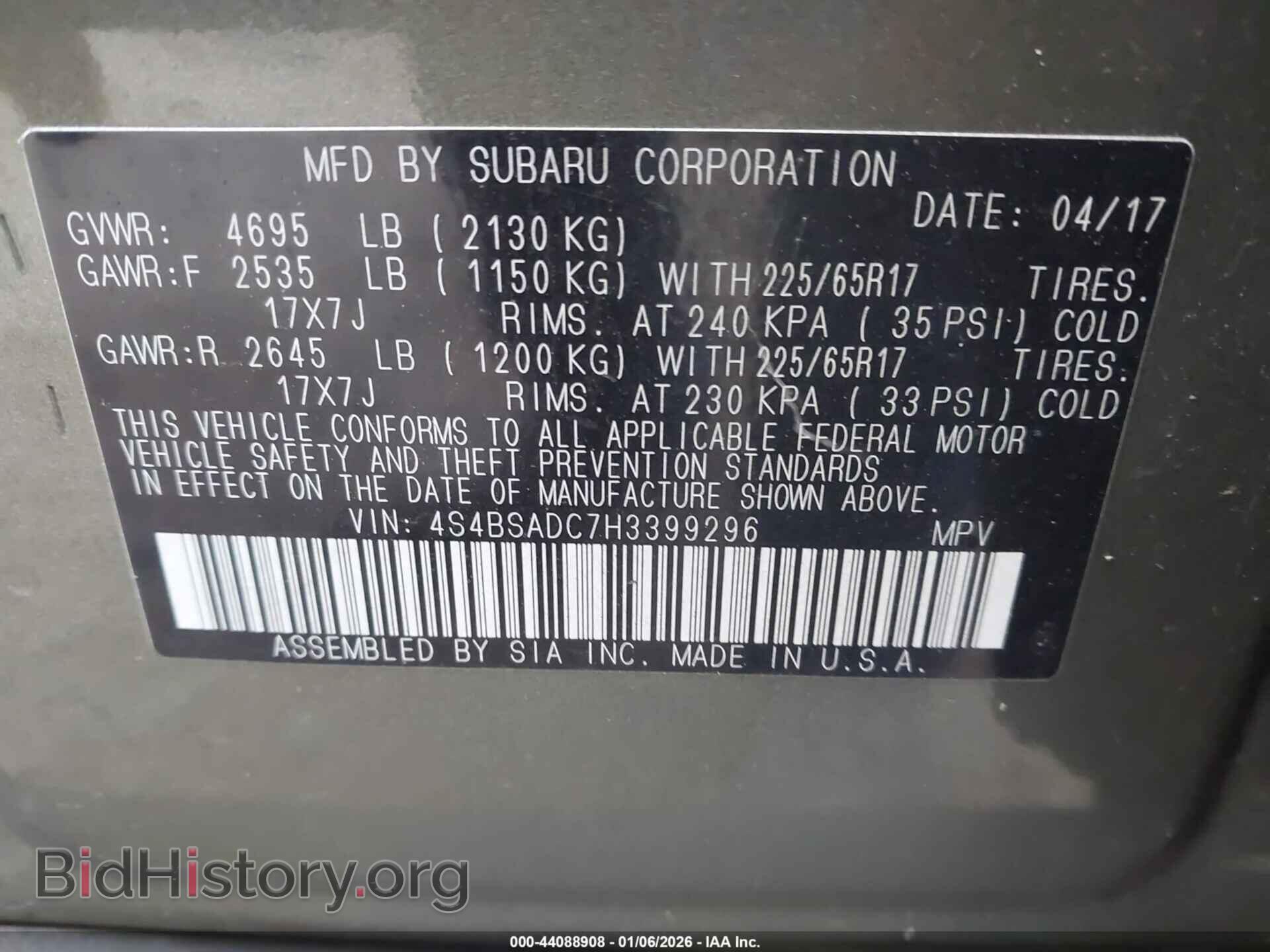 2017 SUBARU OUTBACK - VIN: 4S4BSADC7H3399296 - Фото 9