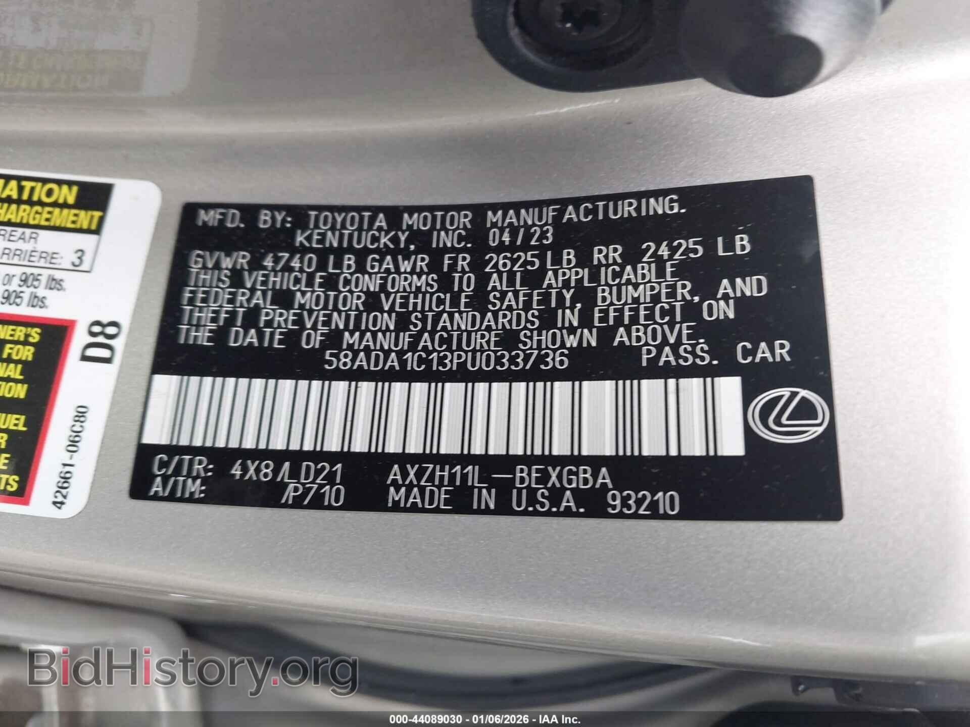 2023 LEXUS ES 300H - VIN: 58ADA1C13PU033736 - Фото 9