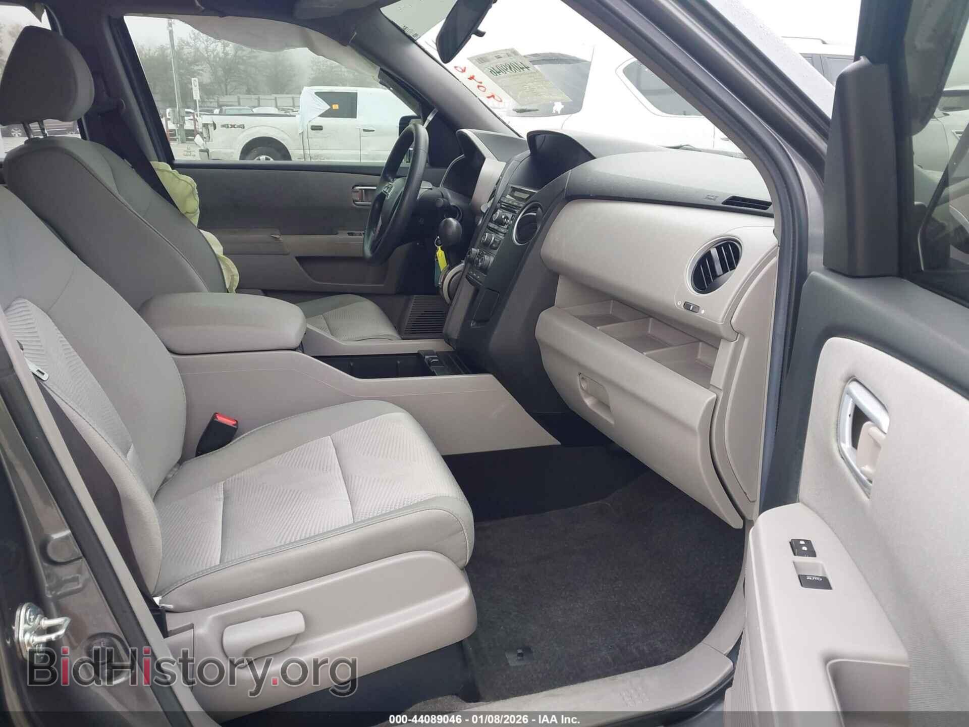 2013 HONDA PILOT - VIN: 5FNYF3H25DB001774 - Фото 5