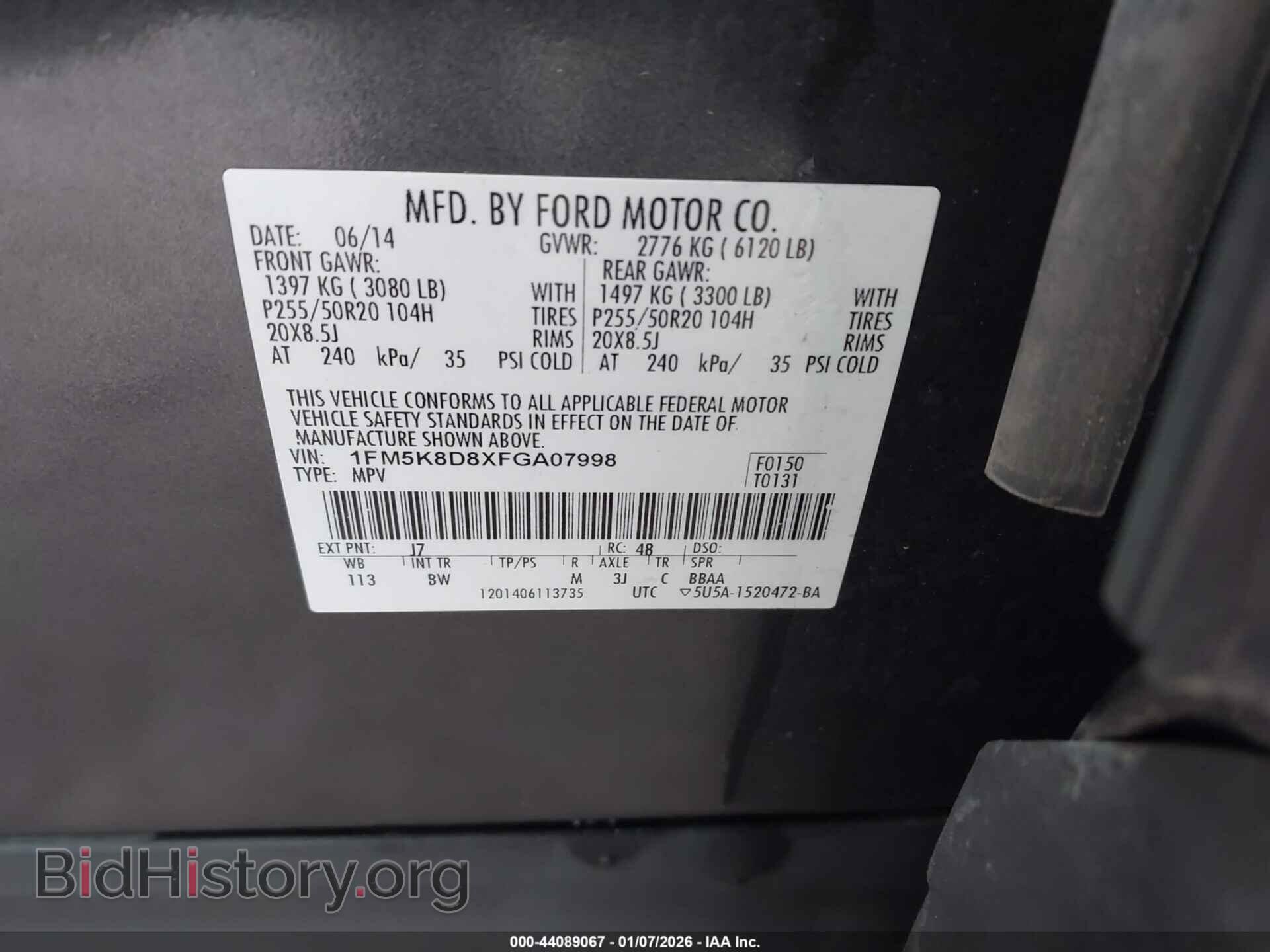 2015 FORD EXPLORER - VIN: 1FM5K8D8XFGA07998 - Photo 9
