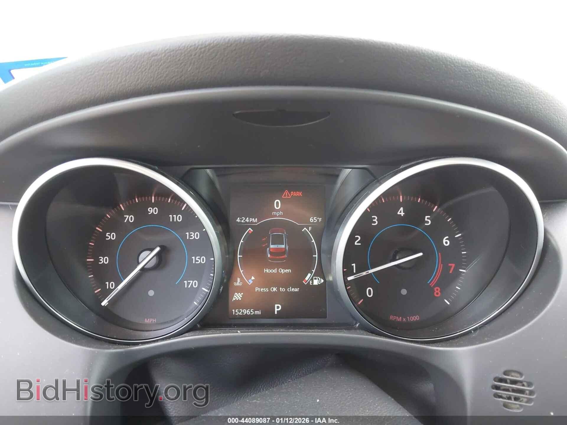 2017 JAGUAR F-PACE - VIN: SADCK2BV9HA895543 - Фото 7
