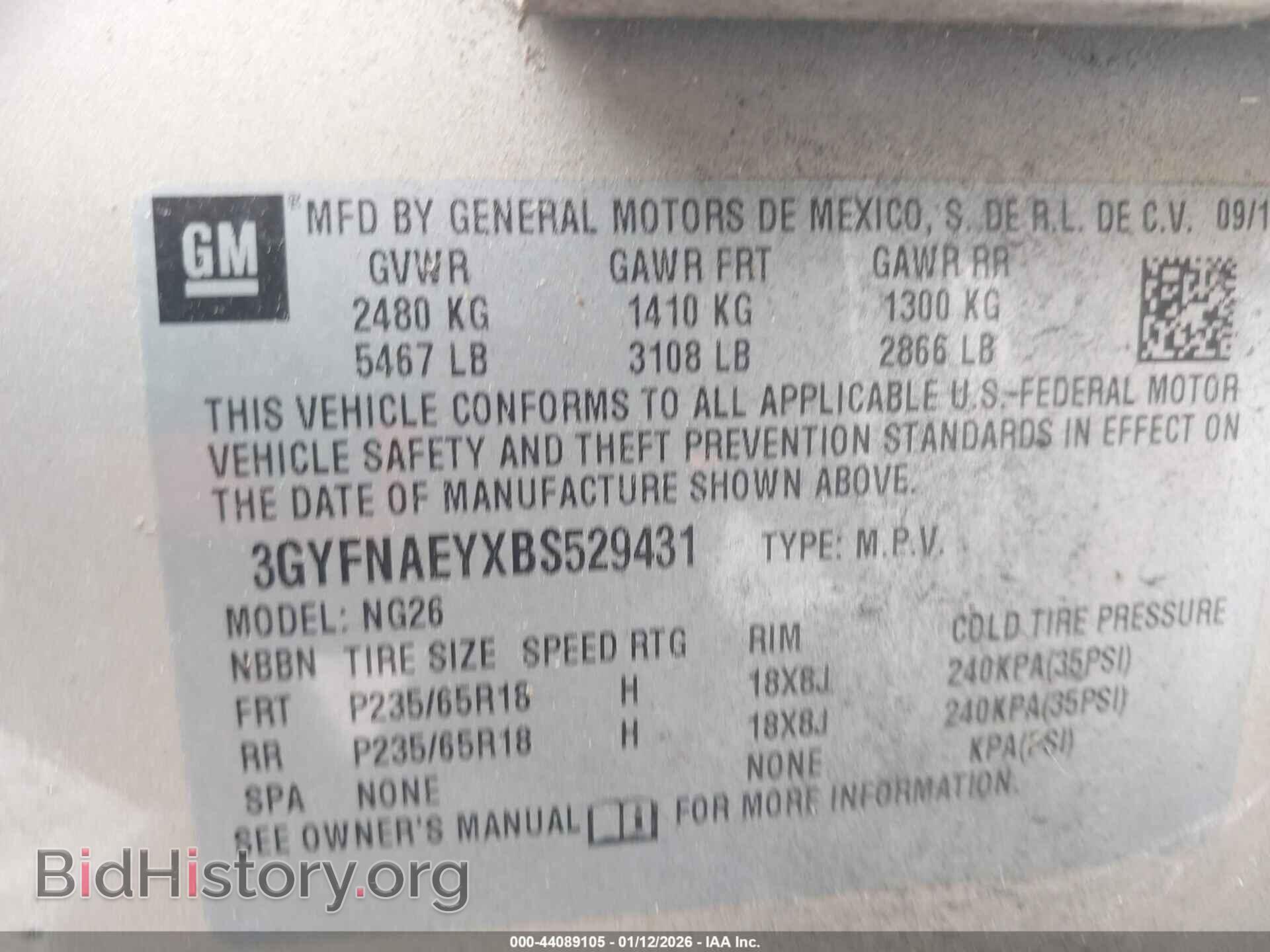 2011 CADILLAC SRX - VIN: 3GYFNAEYXBS529431 - Фото 9
