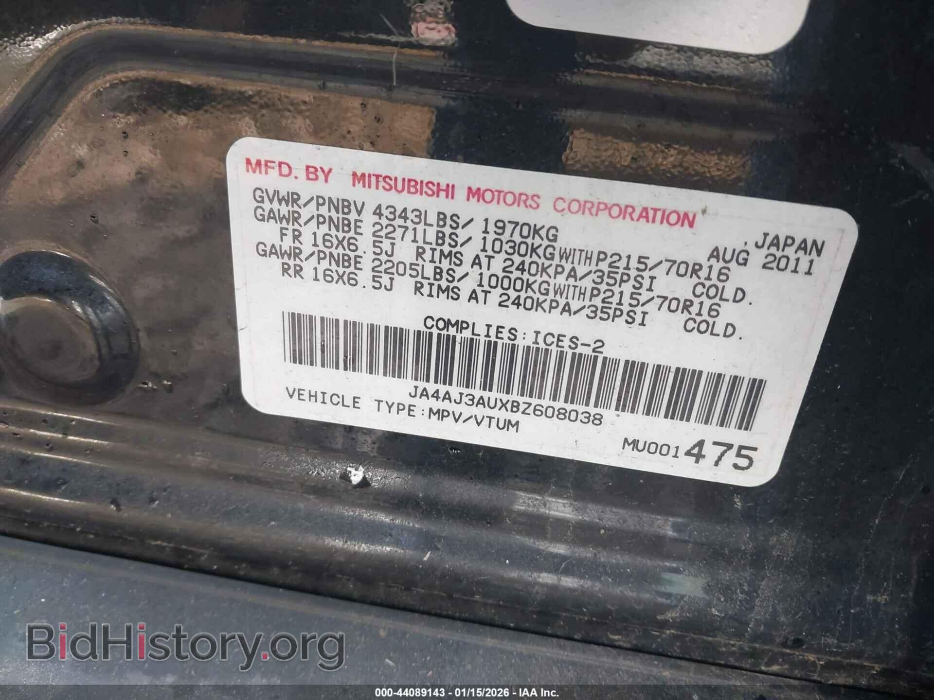 2011 MITSUBISHI RVR - VIN: JA4AJ3AUXBZ608038 - Фото 9