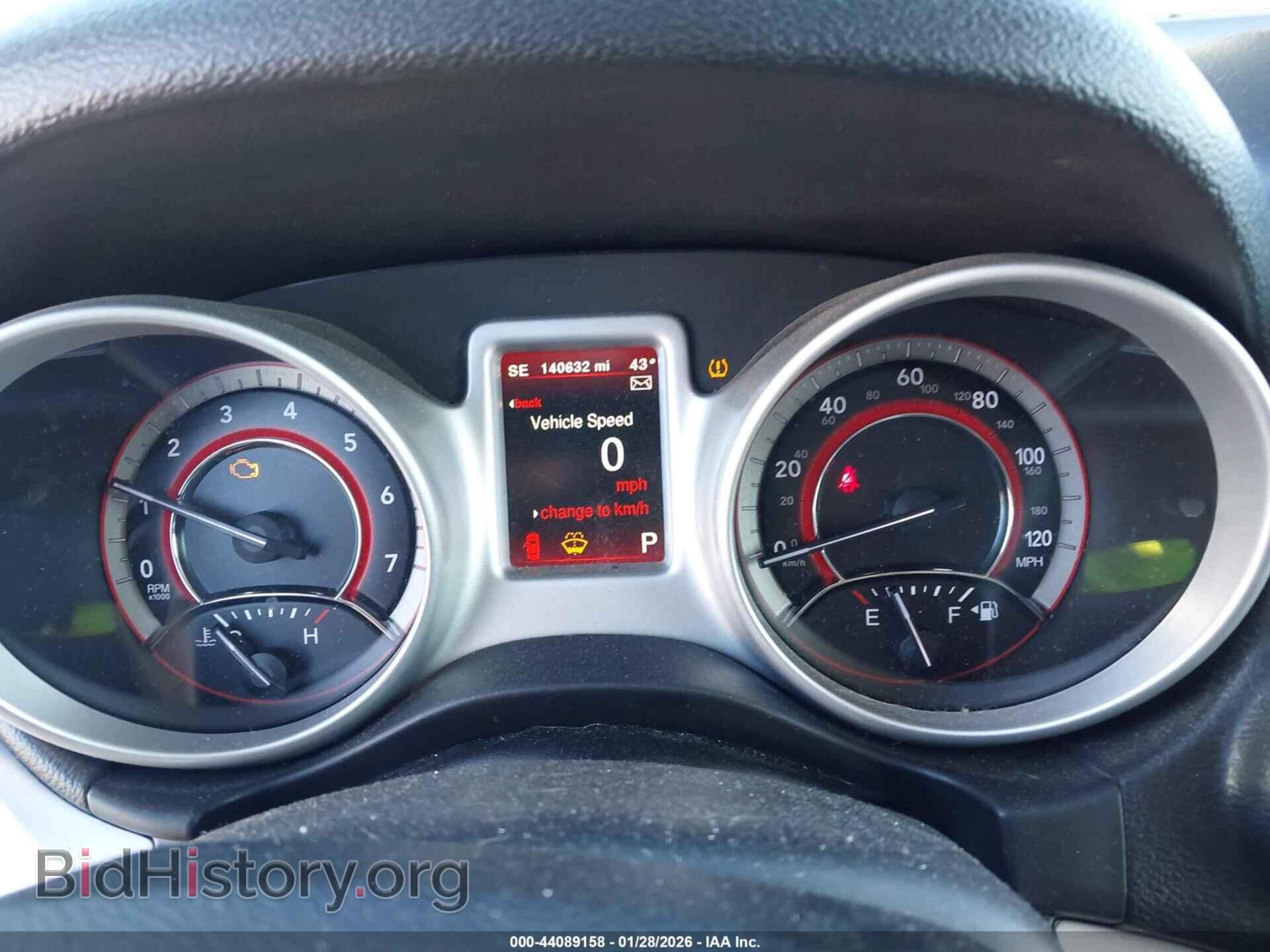 2017 DODGE JOURNEY - VIN: 3C4PDCGB8HT501650 - Фото 7