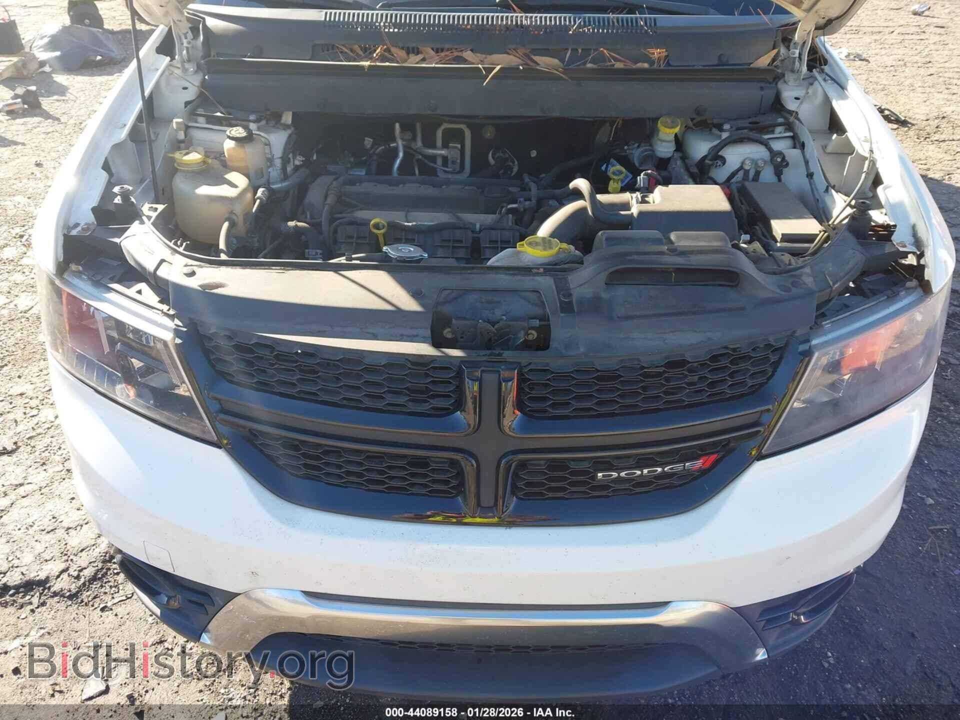 2017 DODGE JOURNEY - VIN: 3C4PDCGB8HT501650 - Фото 10