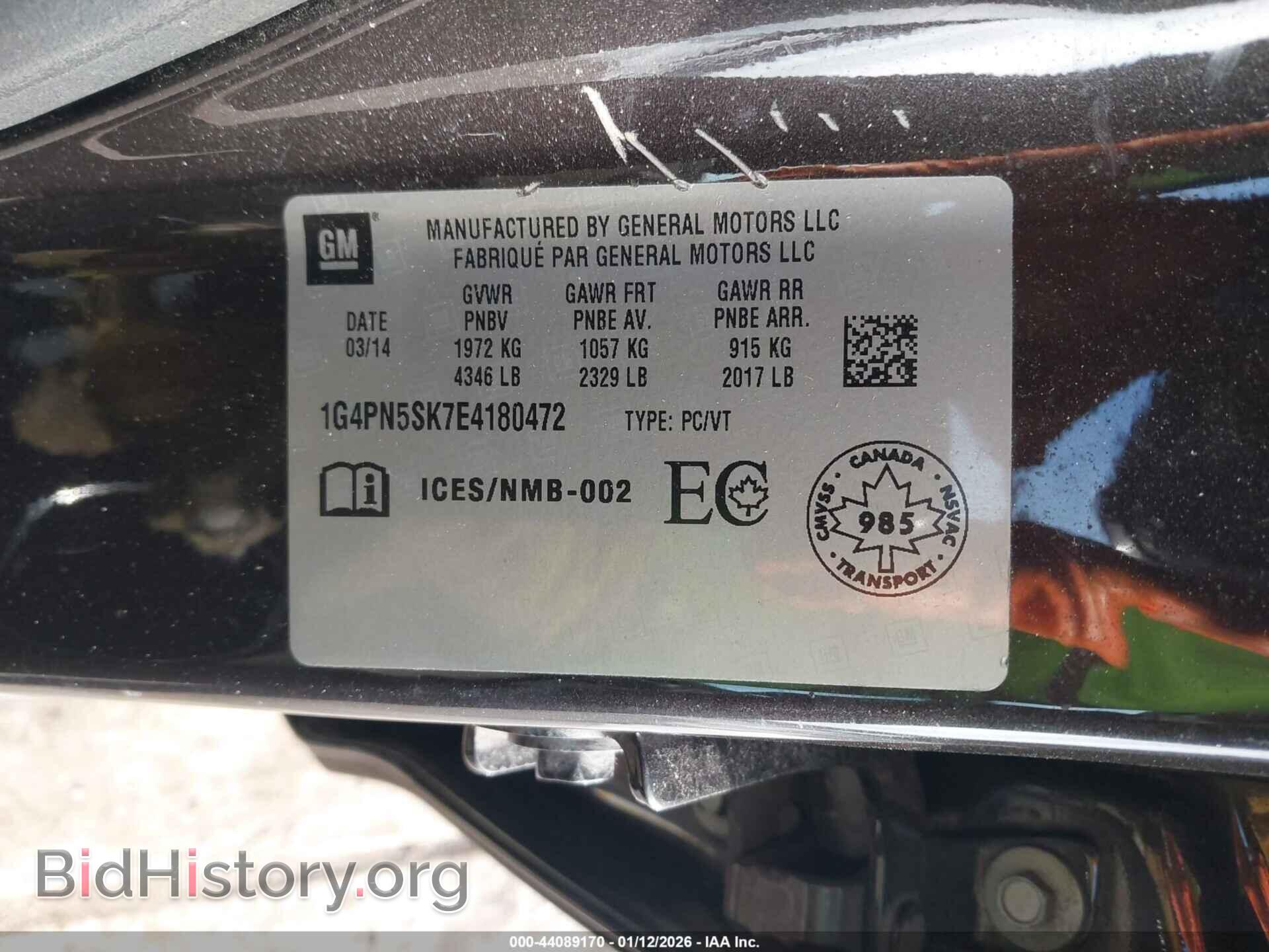 2014 BUICK VERANO - VIN: 1G4PN5SK7E4180472 - Фото 9