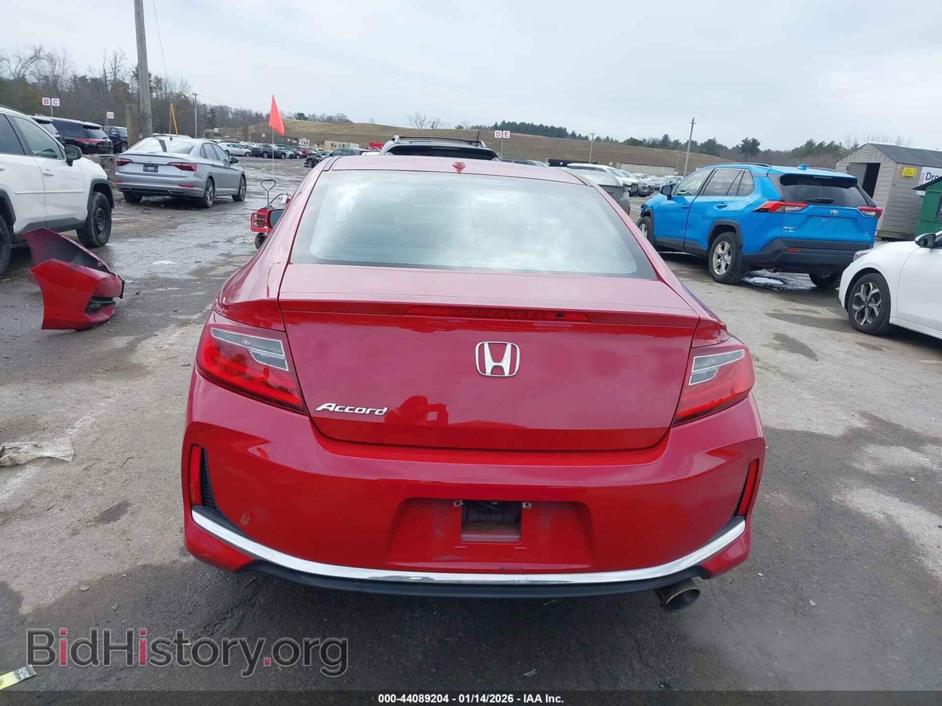 2017 HONDA ACCORD - VIN: 1HGCT1B82HA007701 - Фото 17