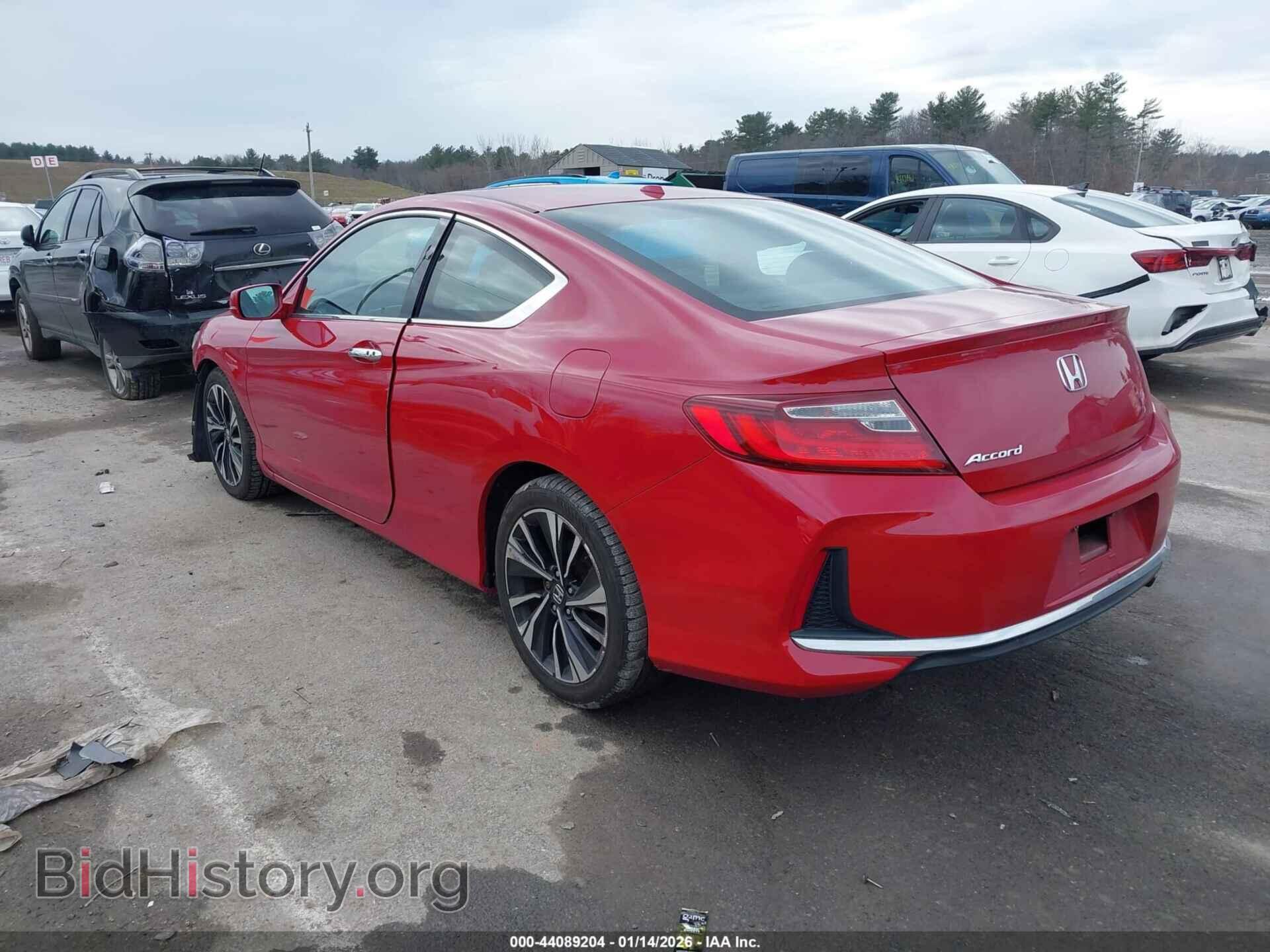 2017 HONDA ACCORD - VIN: 1HGCT1B82HA007701 - Фото 3
