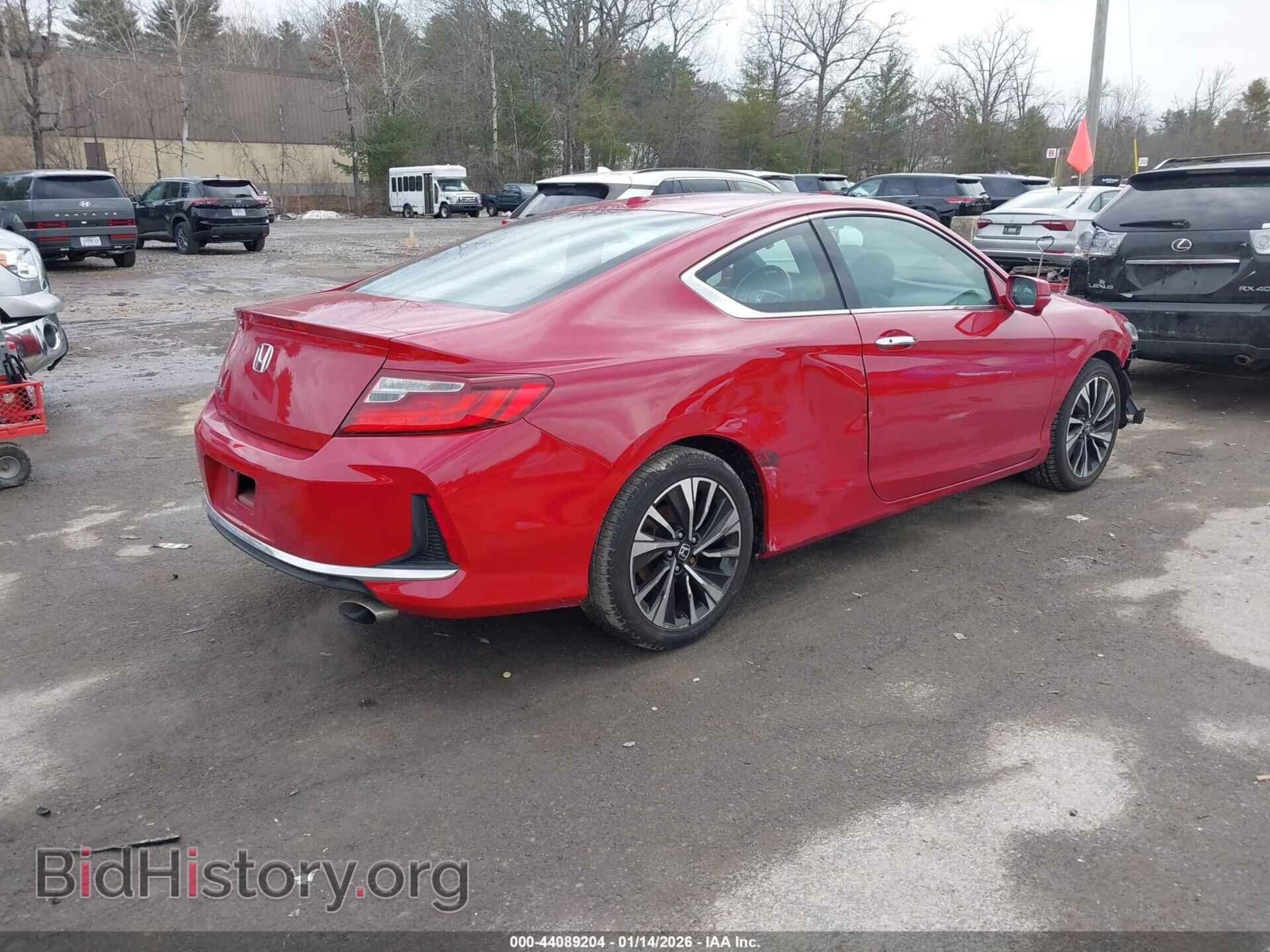 2017 HONDA ACCORD - VIN: 1HGCT1B82HA007701 - Фото 4