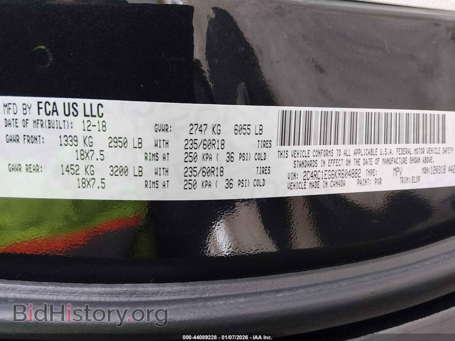2019 CHRYSLER PACIFICA - VIN: 2C4RC1EG6KR604882 - Фото 9