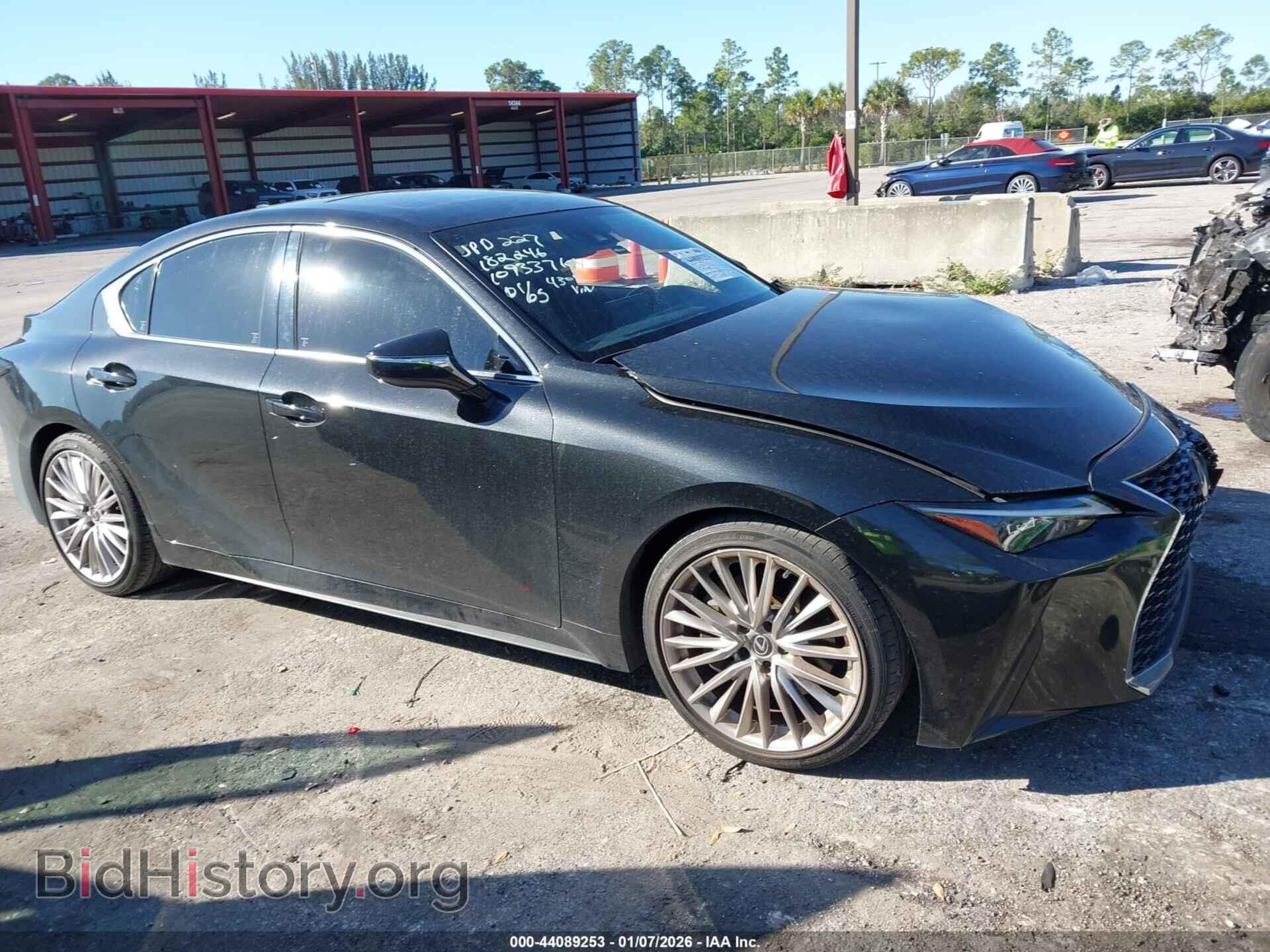 2023 LEXUS IS 300 - VIN: JTHDA1D25P5124308 - Photo 1
