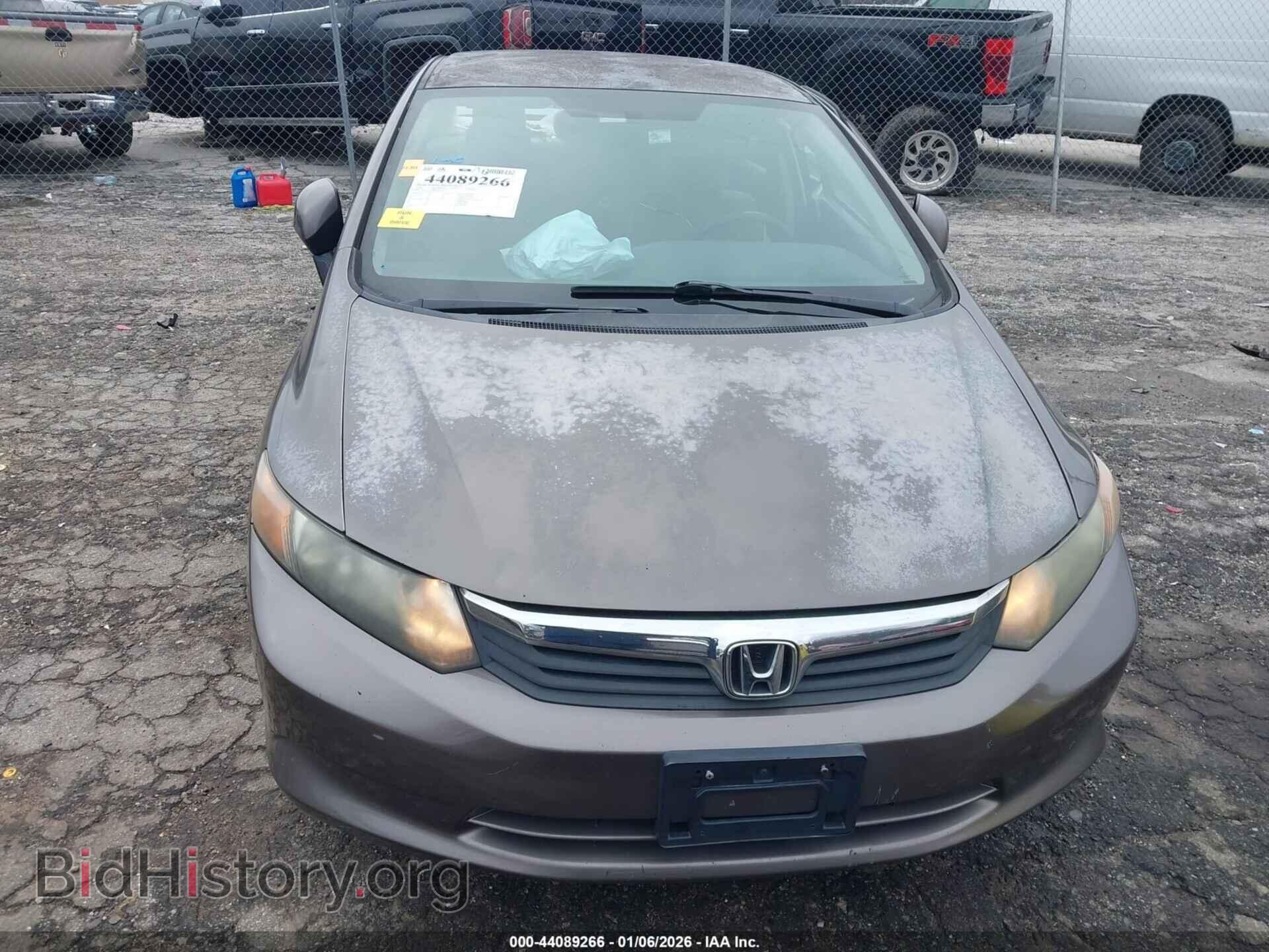 2012 HONDA CIVIC - VIN: 2HGFB2F51CH582906 - Фото 13