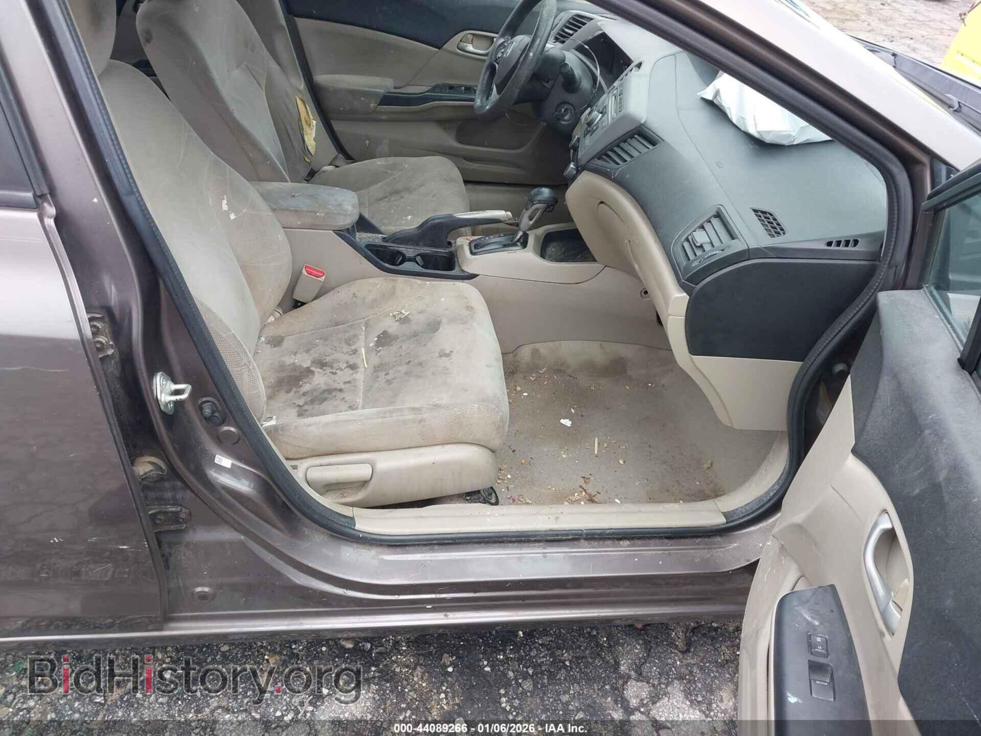 2012 HONDA CIVIC - VIN: 2HGFB2F51CH582906 - Фото 5