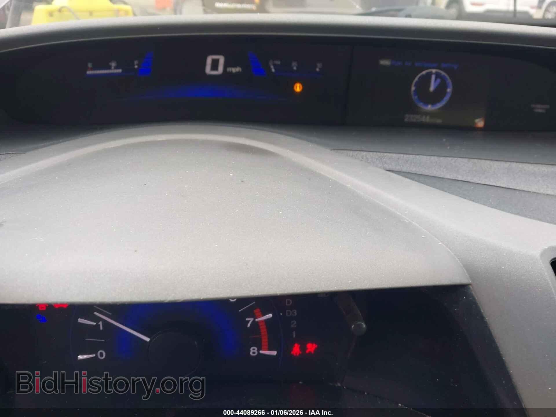 2012 HONDA CIVIC - VIN: 2HGFB2F51CH582906 - Фото 7