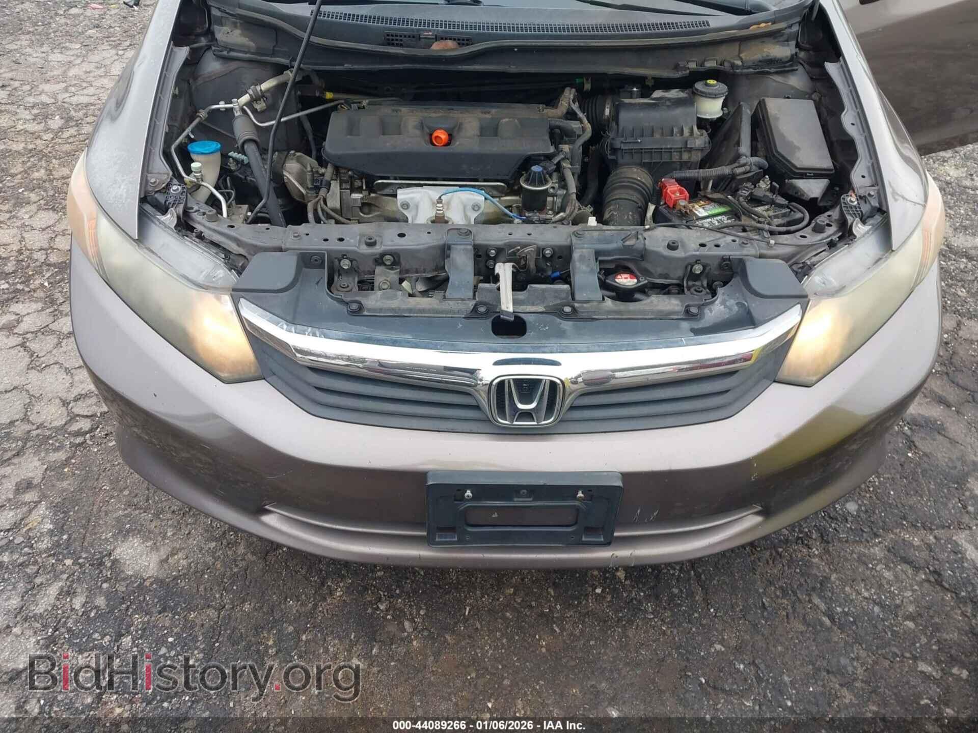 2012 HONDA CIVIC - VIN: 2HGFB2F51CH582906 - Фото 10