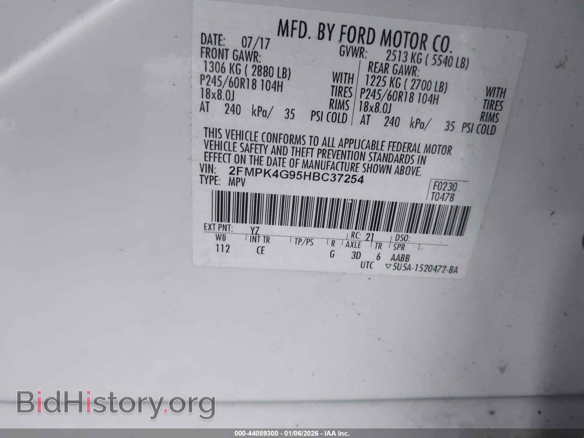 2017 FORD EDGE - VIN: 2FMPK4G95HBC37254 - Фото 9