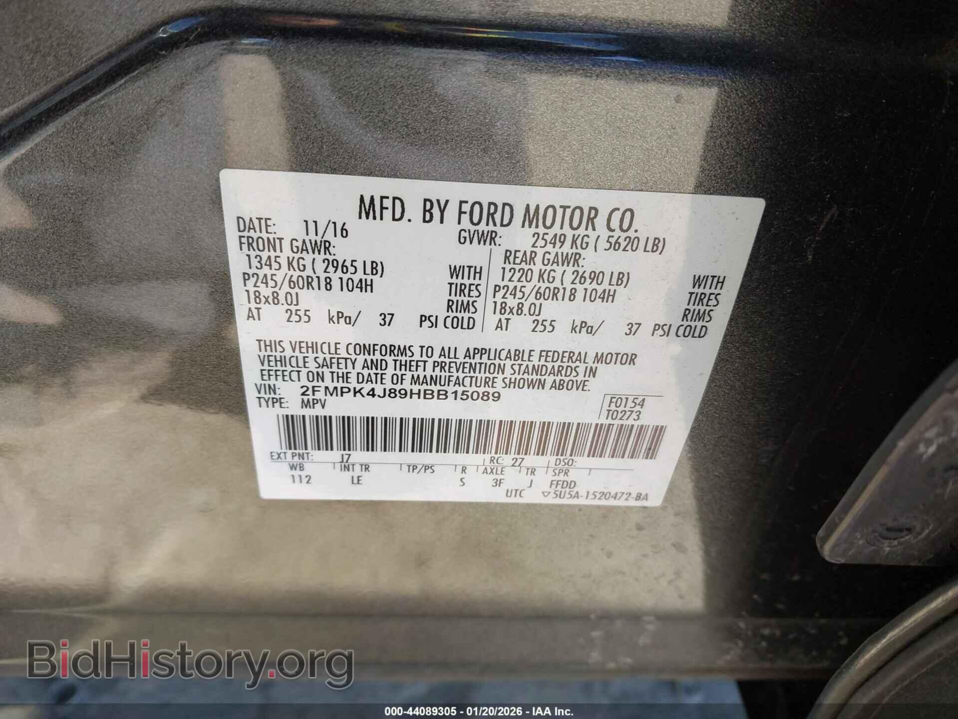 2017 FORD EDGE - VIN: 2FMPK4J89HBB15089 - Фото 9