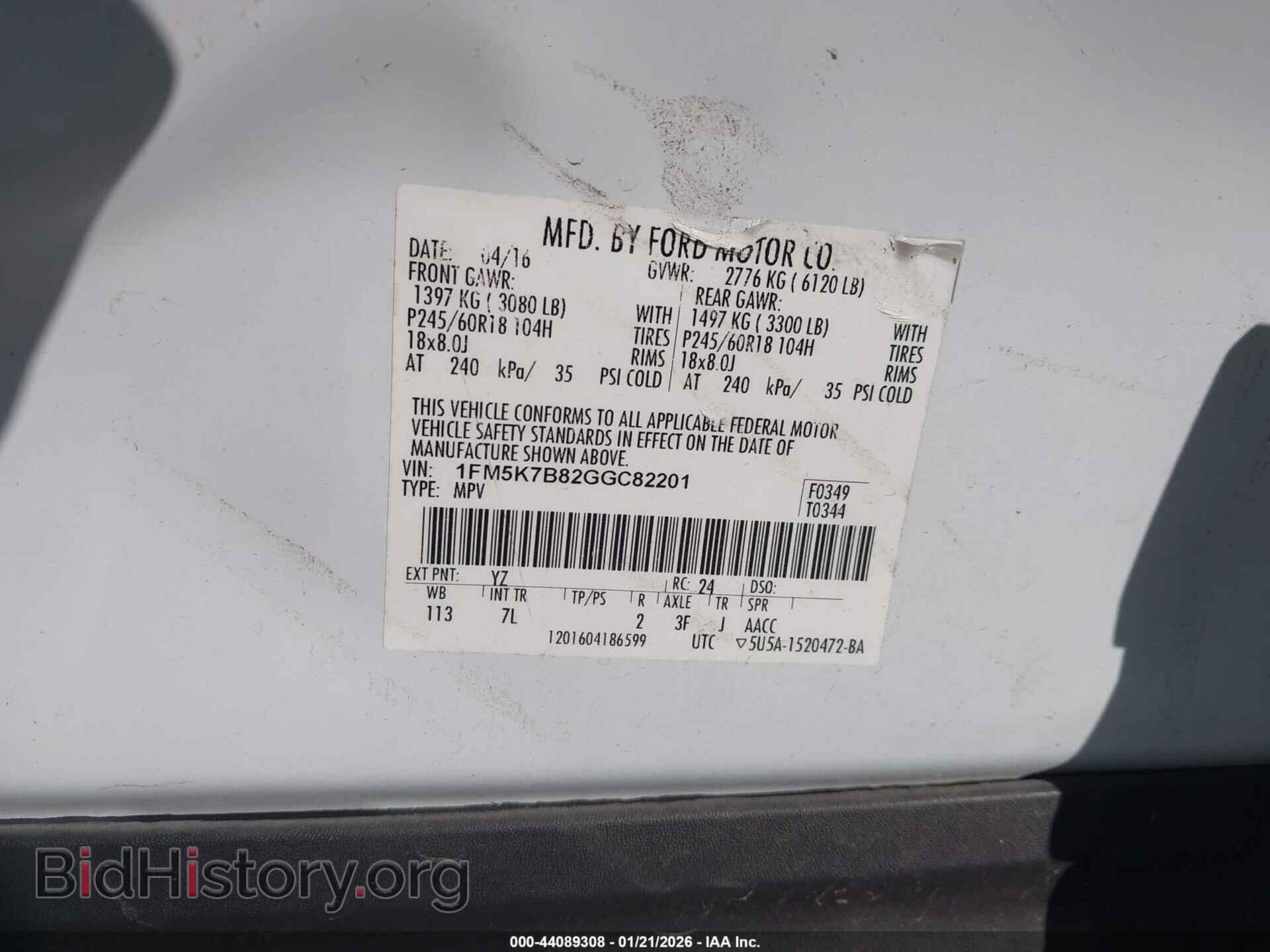 2016 FORD EXPLORER - VIN: 1FM5K7B82GGC82201 - Photo 9