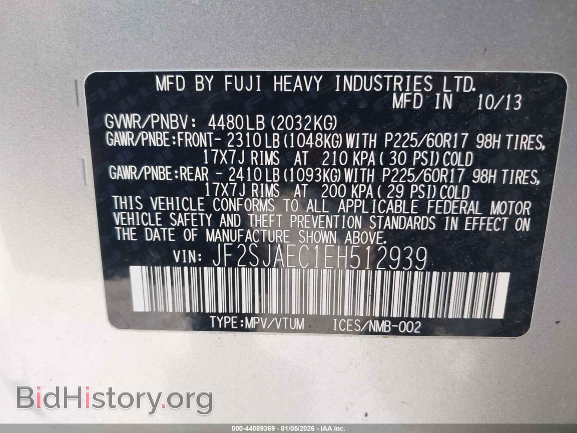 2014 SUBARU FORESTER - VIN: JF2SJAEC1EH512939 - Фото 9