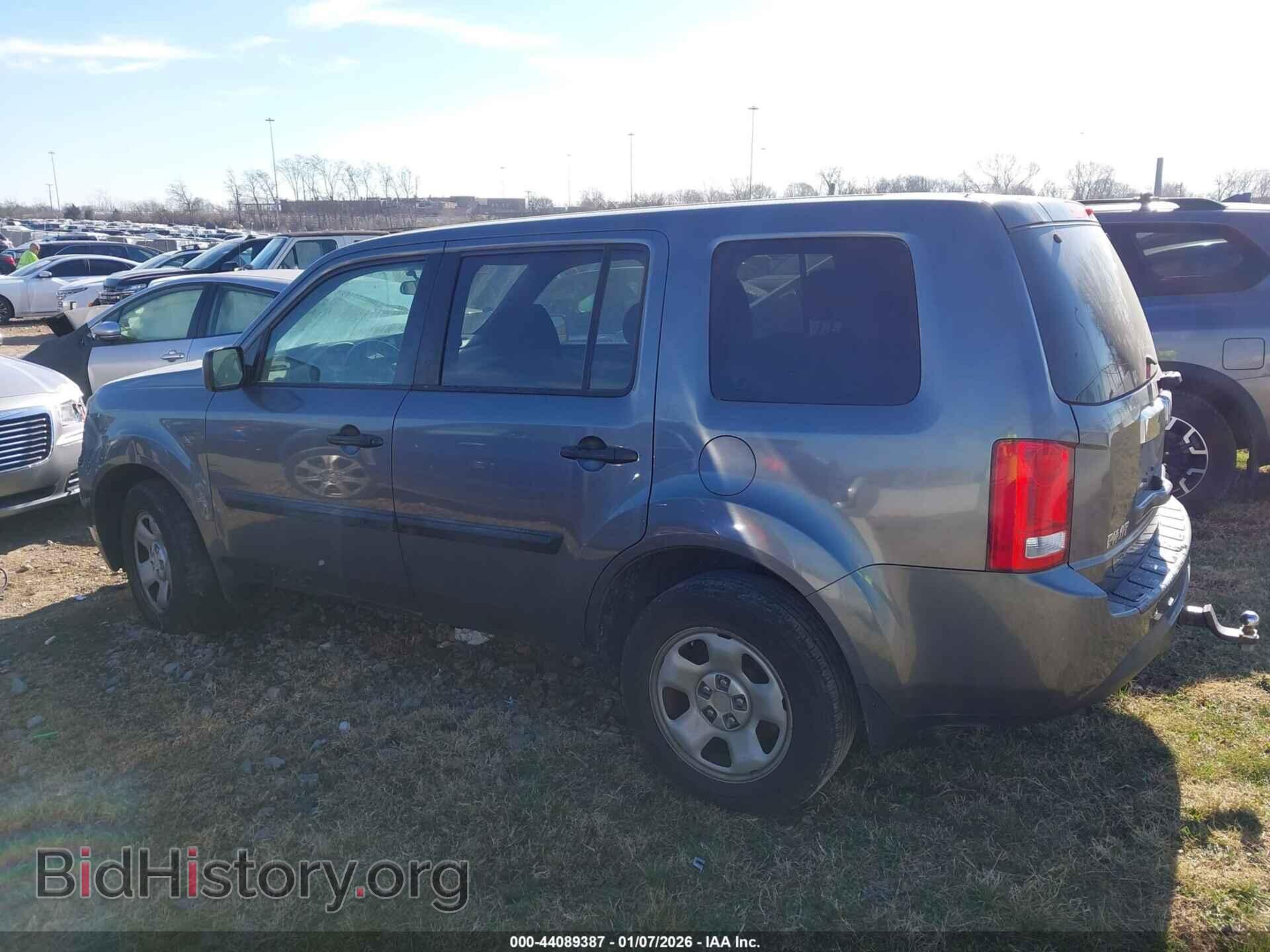 2013 HONDA PILOT - VIN: 5FNYF3H25DB038131 - Фото 14
