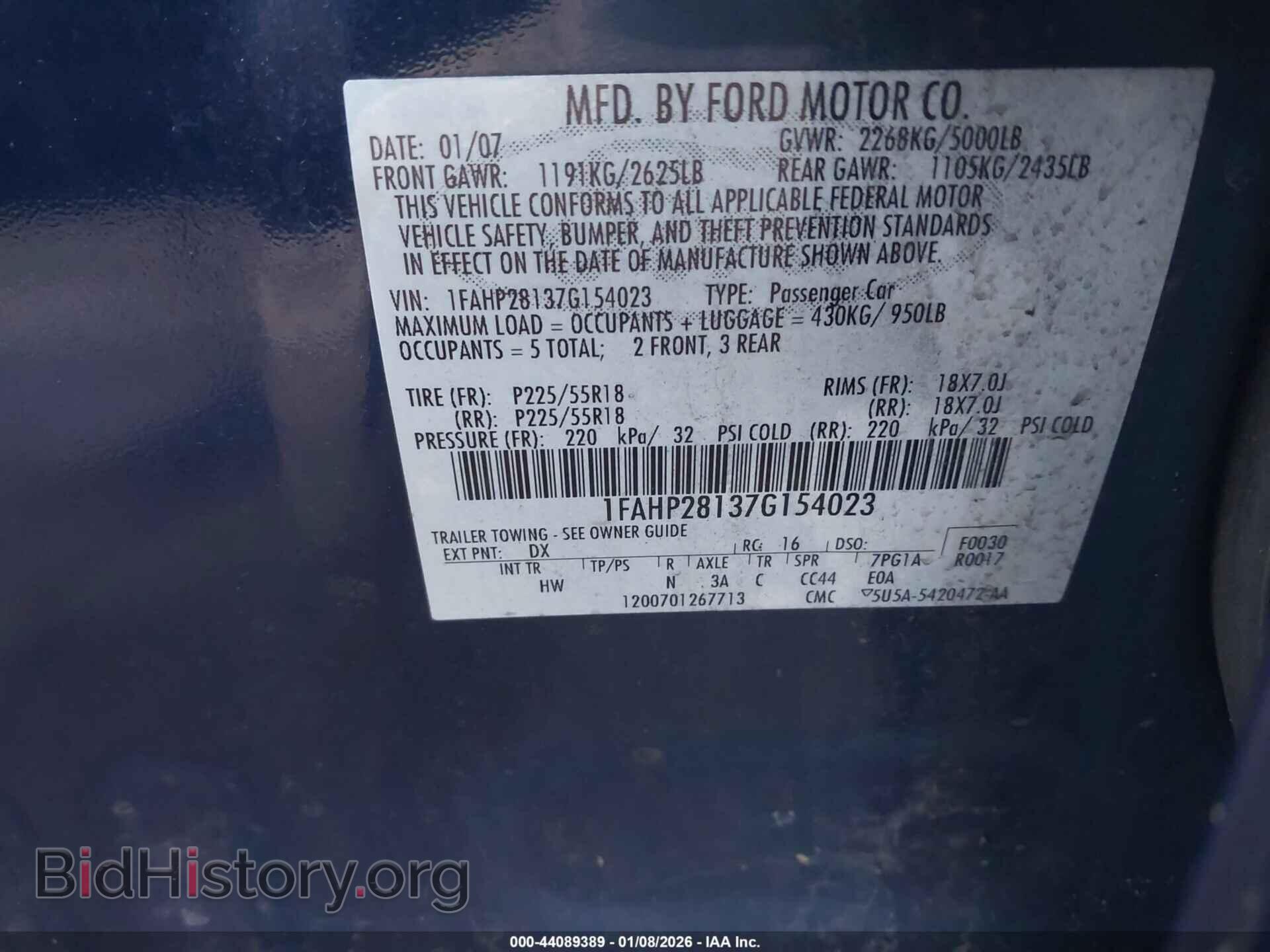 2007 FORD FIVE HUNDRED - VIN: 1FAHP28137G154023 - Фото 9