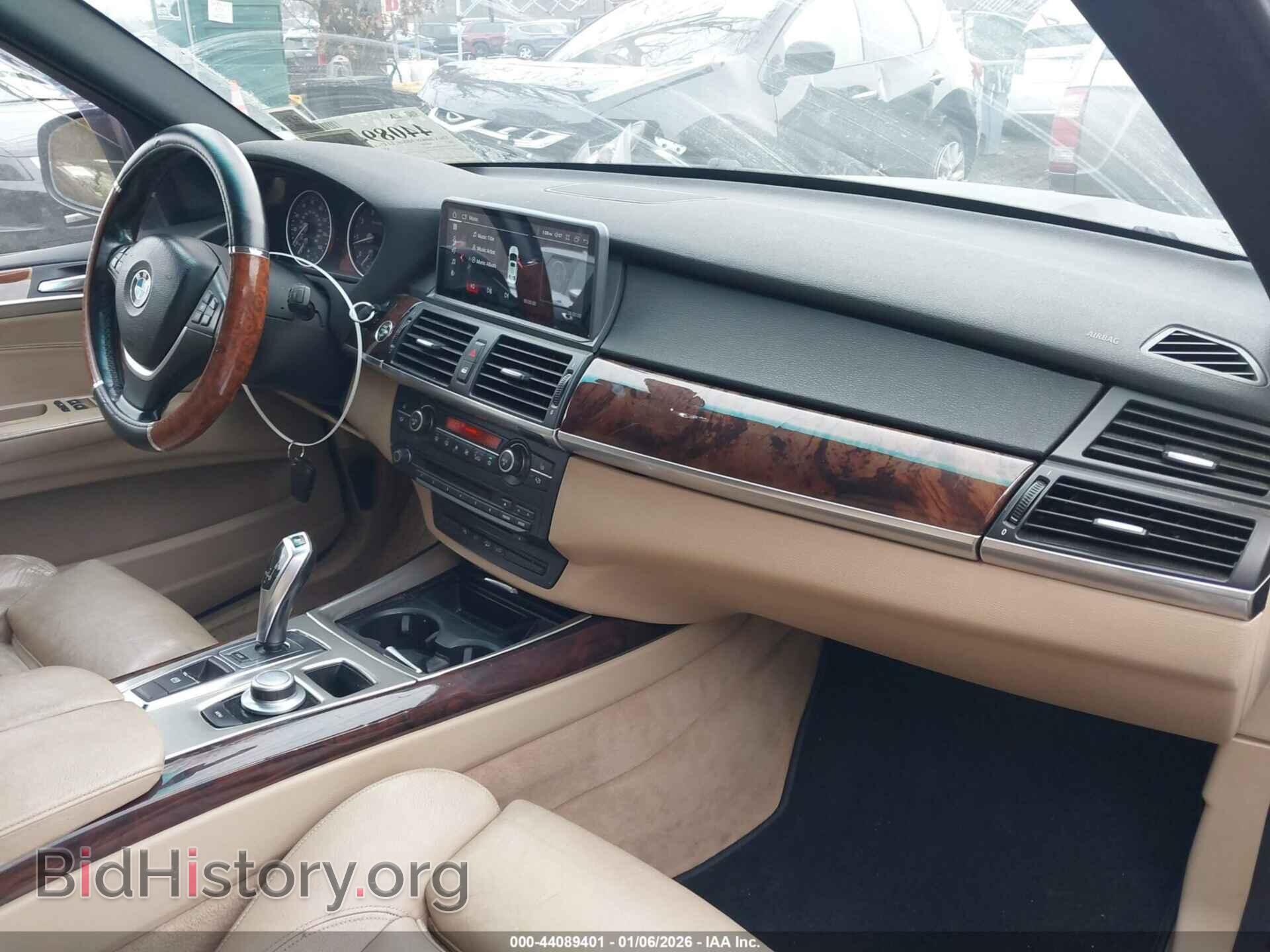 2007 BMW X5 - VIN: 4USFE83547LY64117 - Фото 5