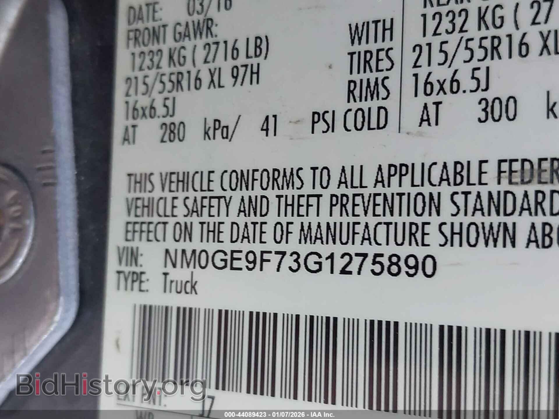 2016 FORD TRANSIT CONNECT - VIN: NM0GE9F73G1275890 - Фото 9
