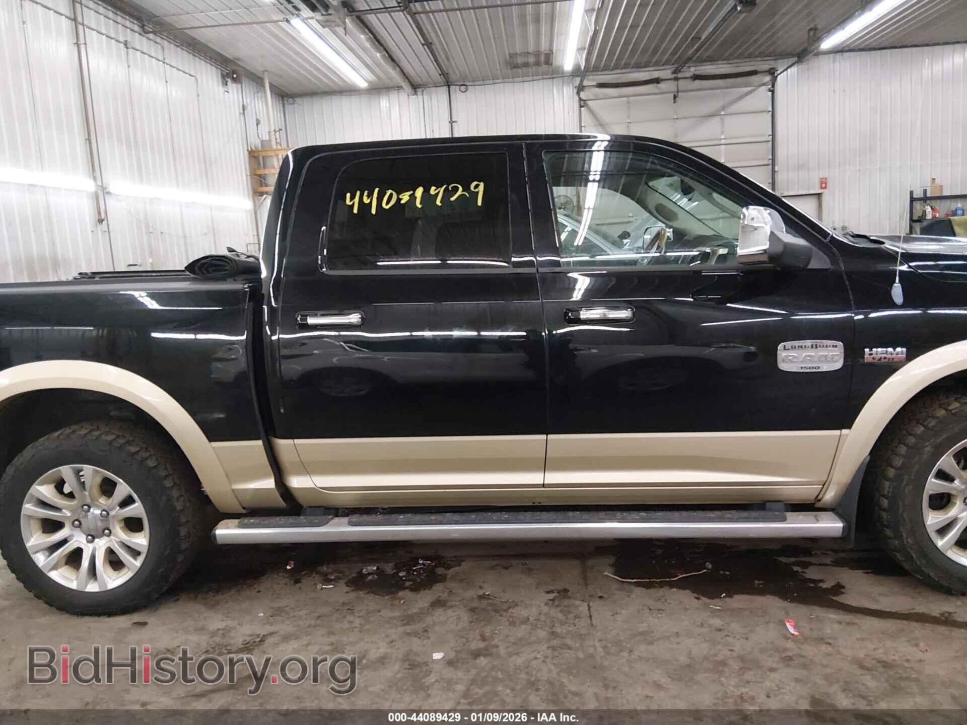 2013 RAM 1500 - VIN: 1C6RR7PT8DS589788 - Фото 14