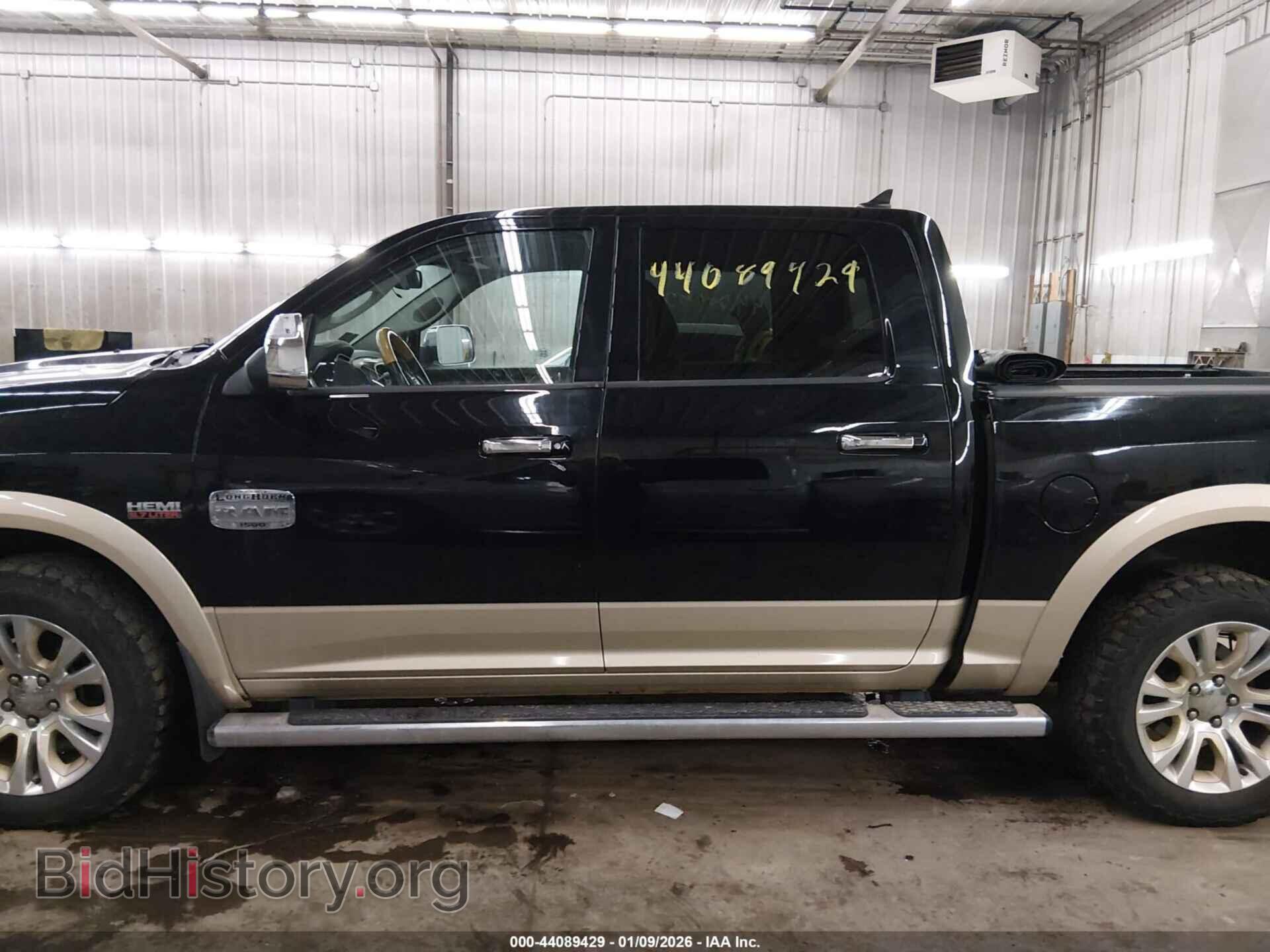 2013 RAM 1500 - VIN: 1C6RR7PT8DS589788 - Фото 15