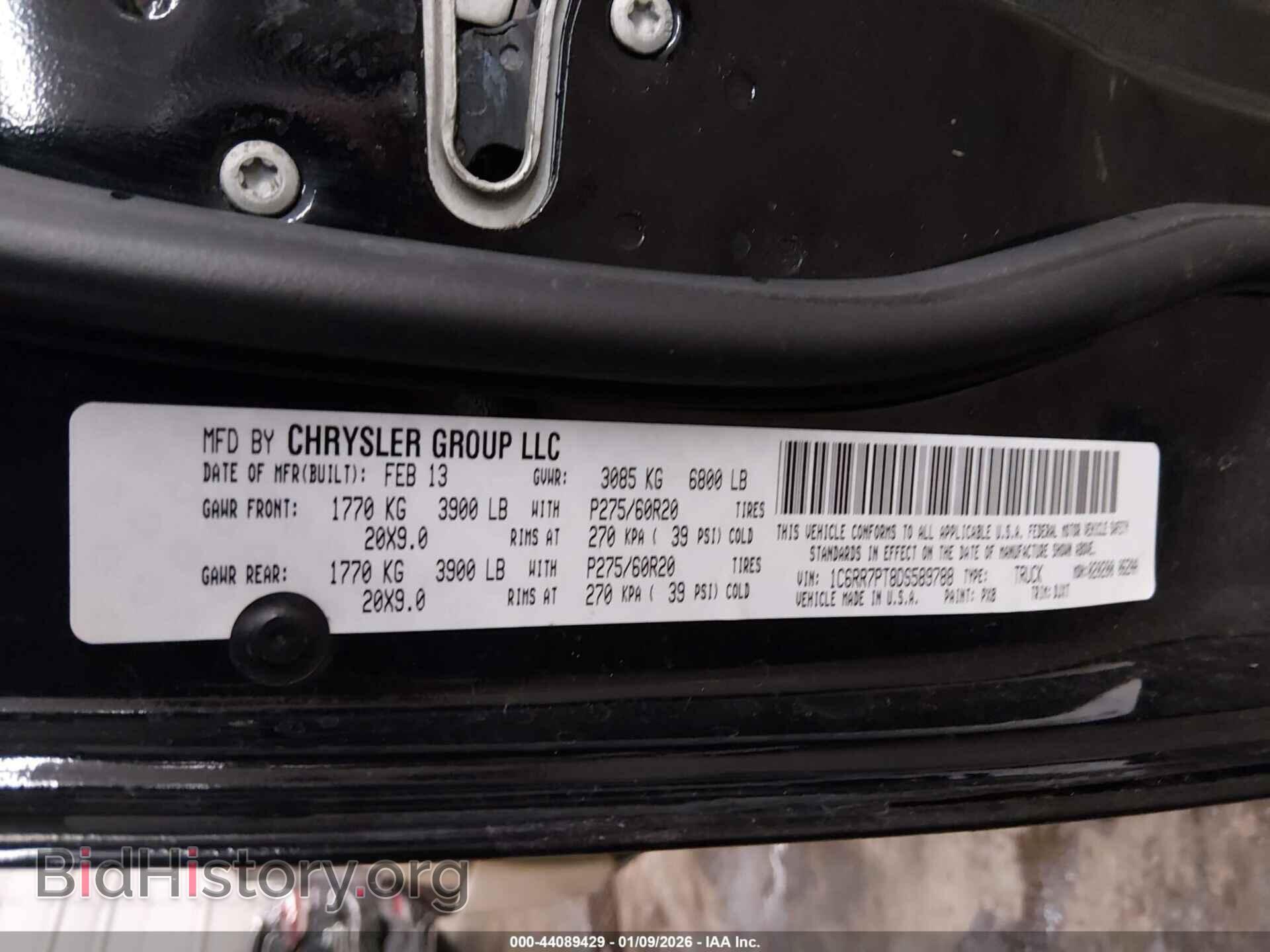 2013 RAM 1500 - VIN: 1C6RR7PT8DS589788 - Фото 9