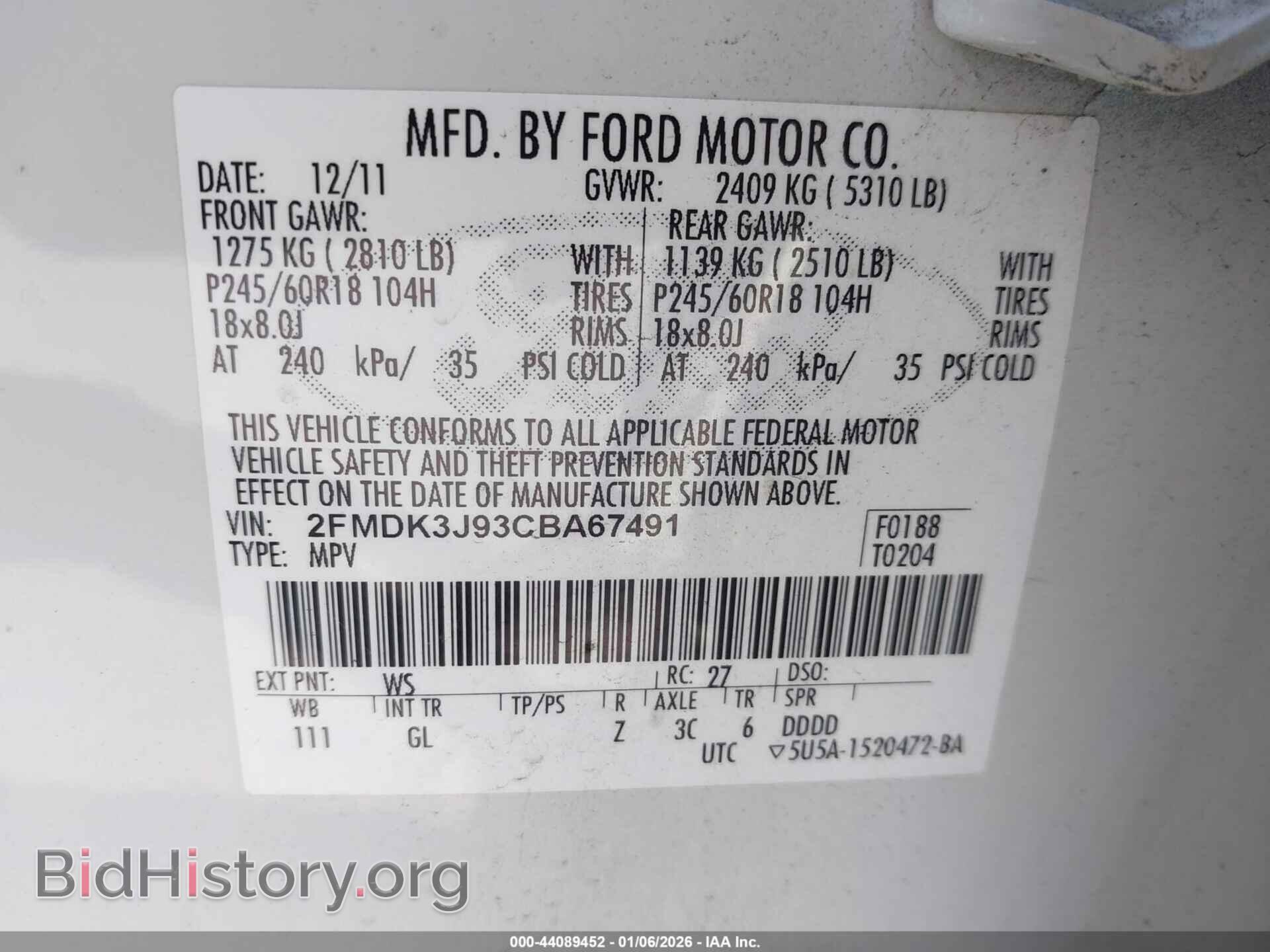 2012 FORD EDGE - VIN: 2FMDK3J93CBA67491 - Фото 9