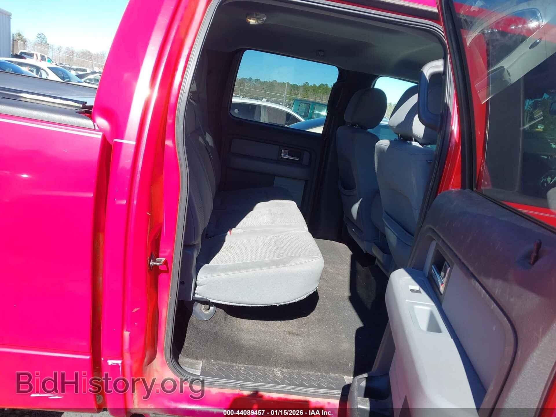 2013 FORD F-150 - VIN: 1FTFW1CF8DKF74404 - Фото 8