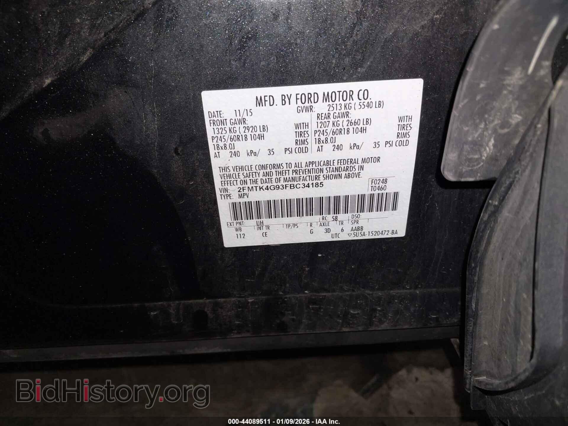 2015 FORD EDGE - VIN: 2FMTK4G93FBC34185 - Фото 9