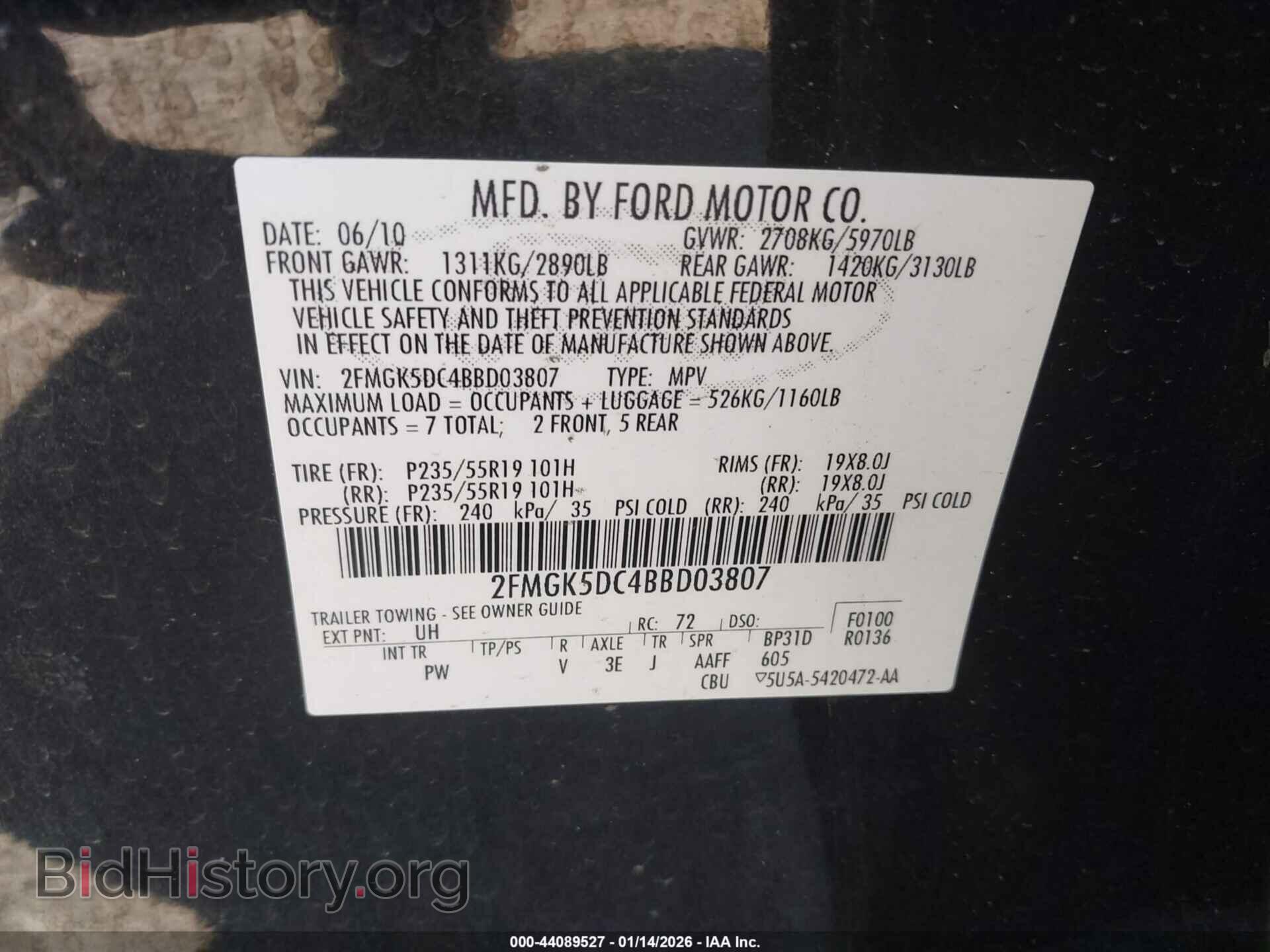 2011 FORD FLEX - VIN: 2FMGK5DC4BBD03807 - Фото 9