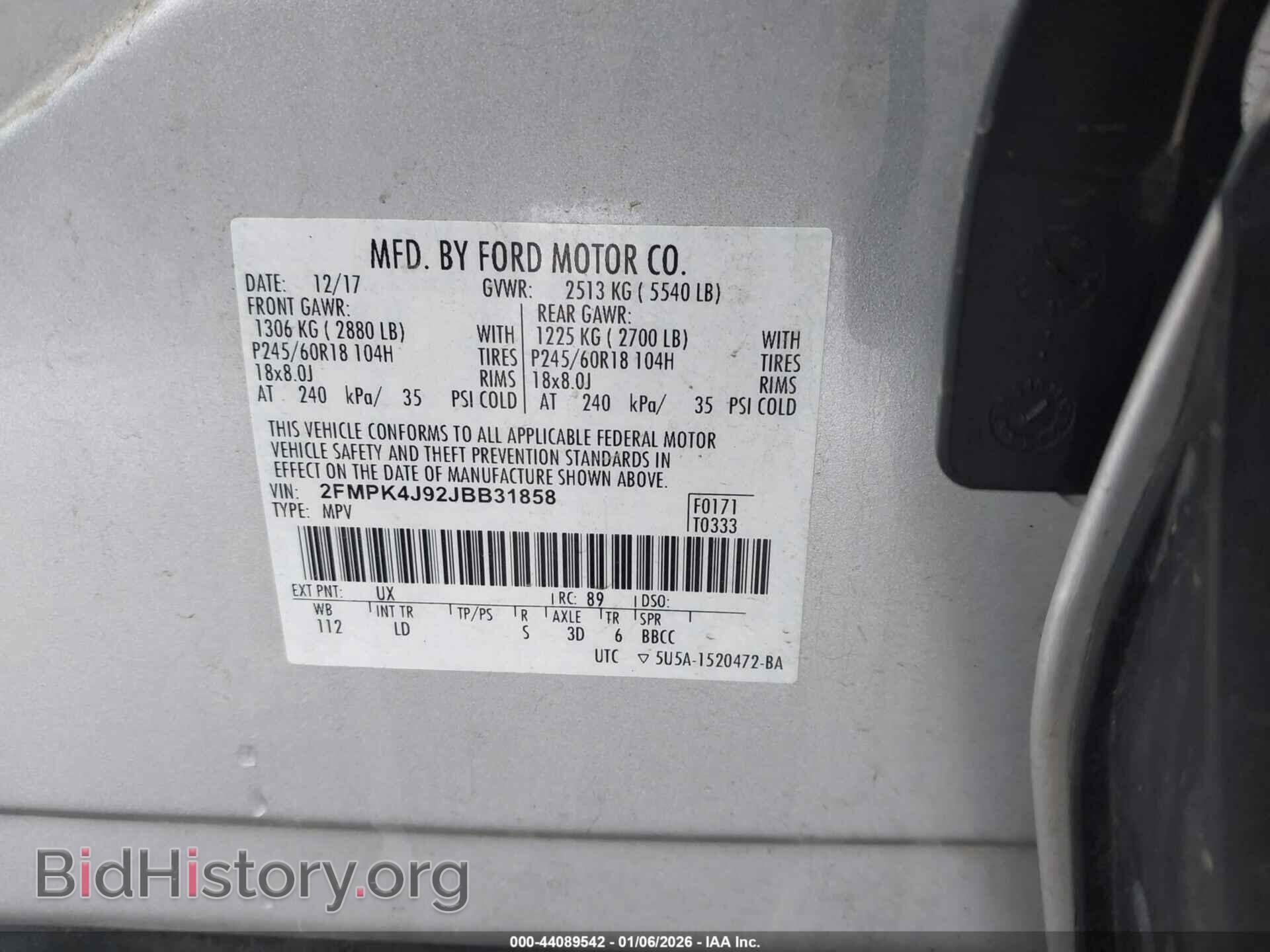 2018 FORD EDGE - VIN: 2FMPK4J92JBB31858 - Фото 9