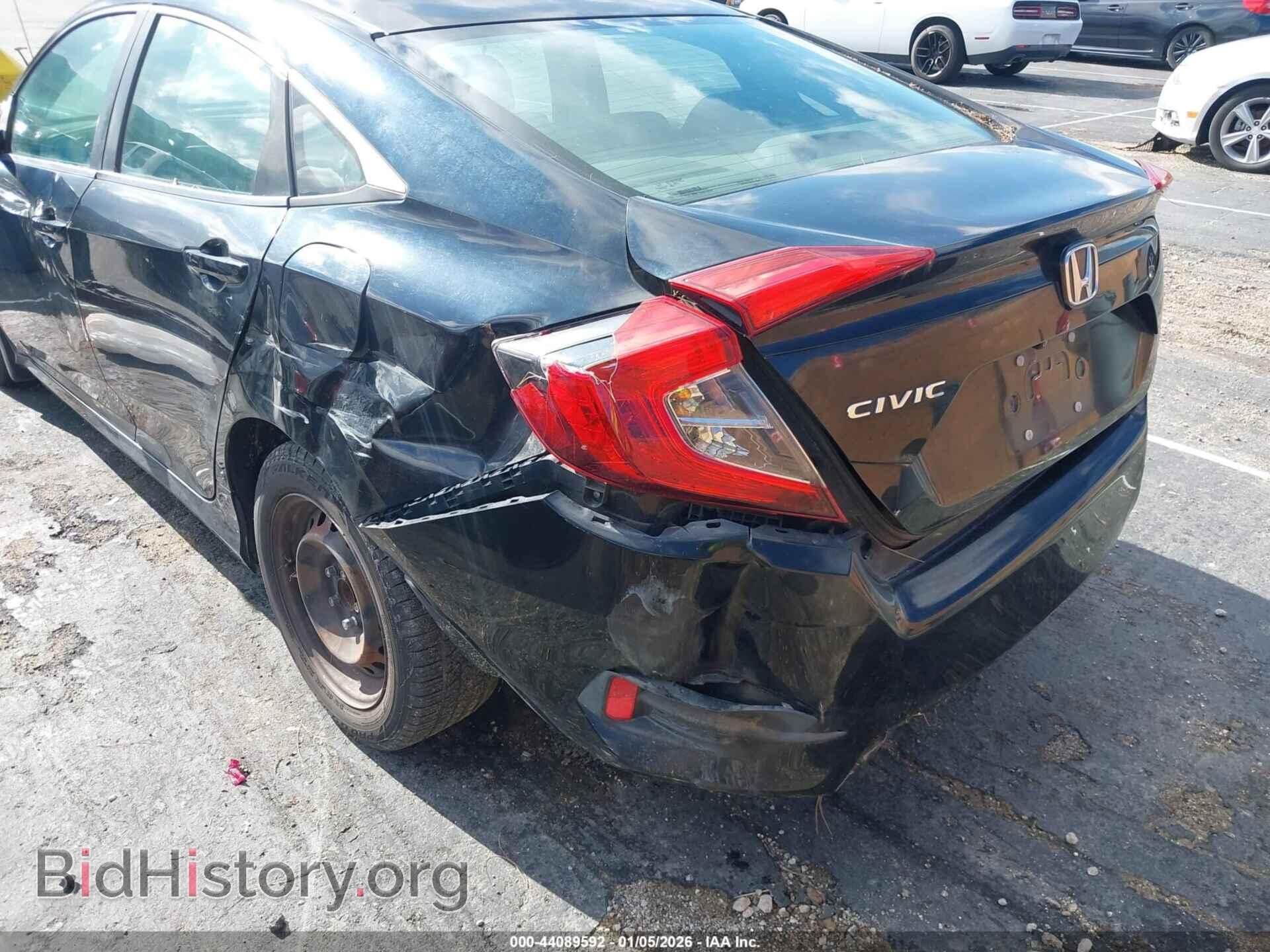 2016 HONDA CIVIC - VIN: 2HGFC2F56GH505290 - Фото 19