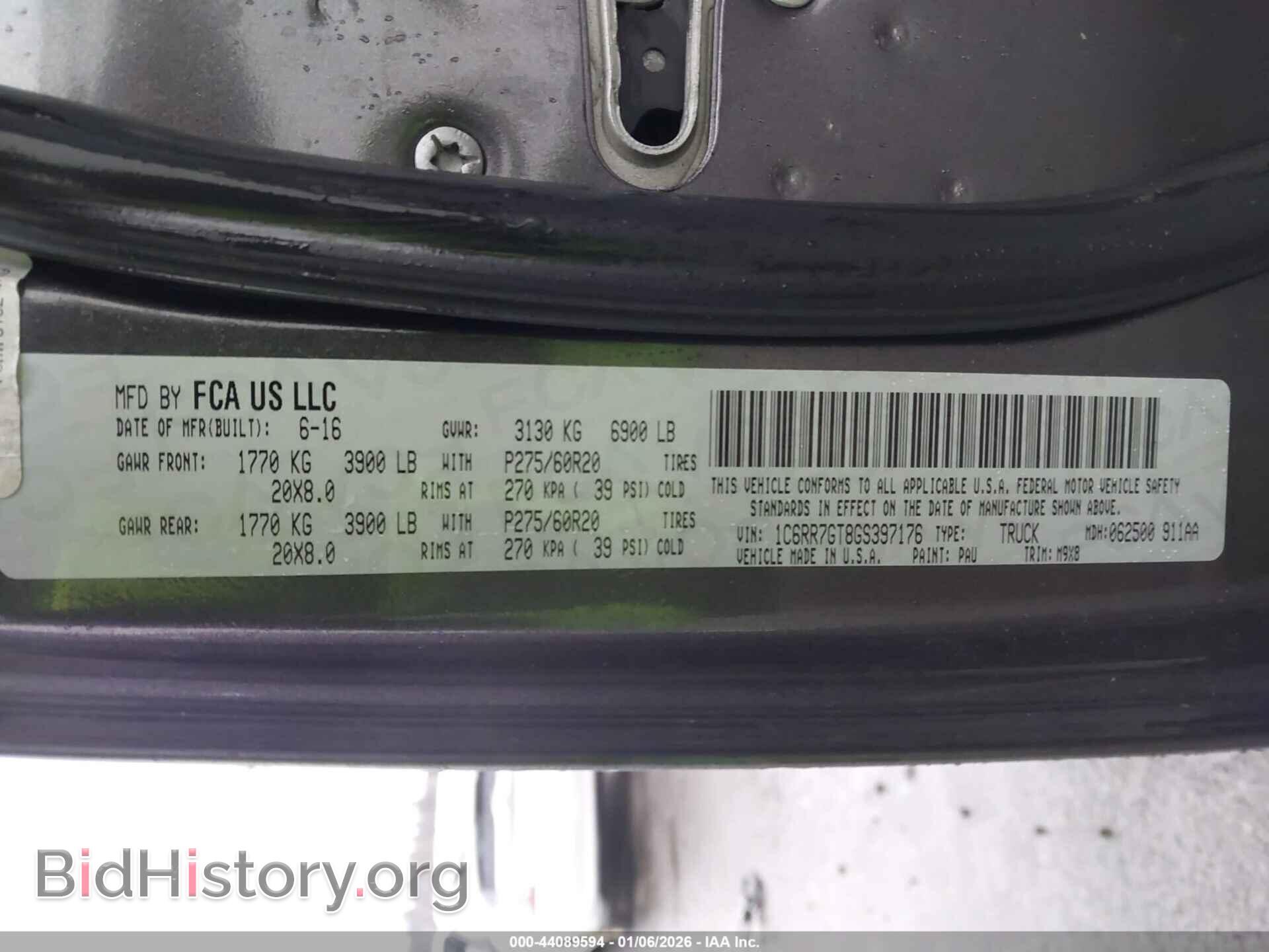 2016 RAM 1500 - VIN: 1C6RR7GT8GS397176 - Фото 9