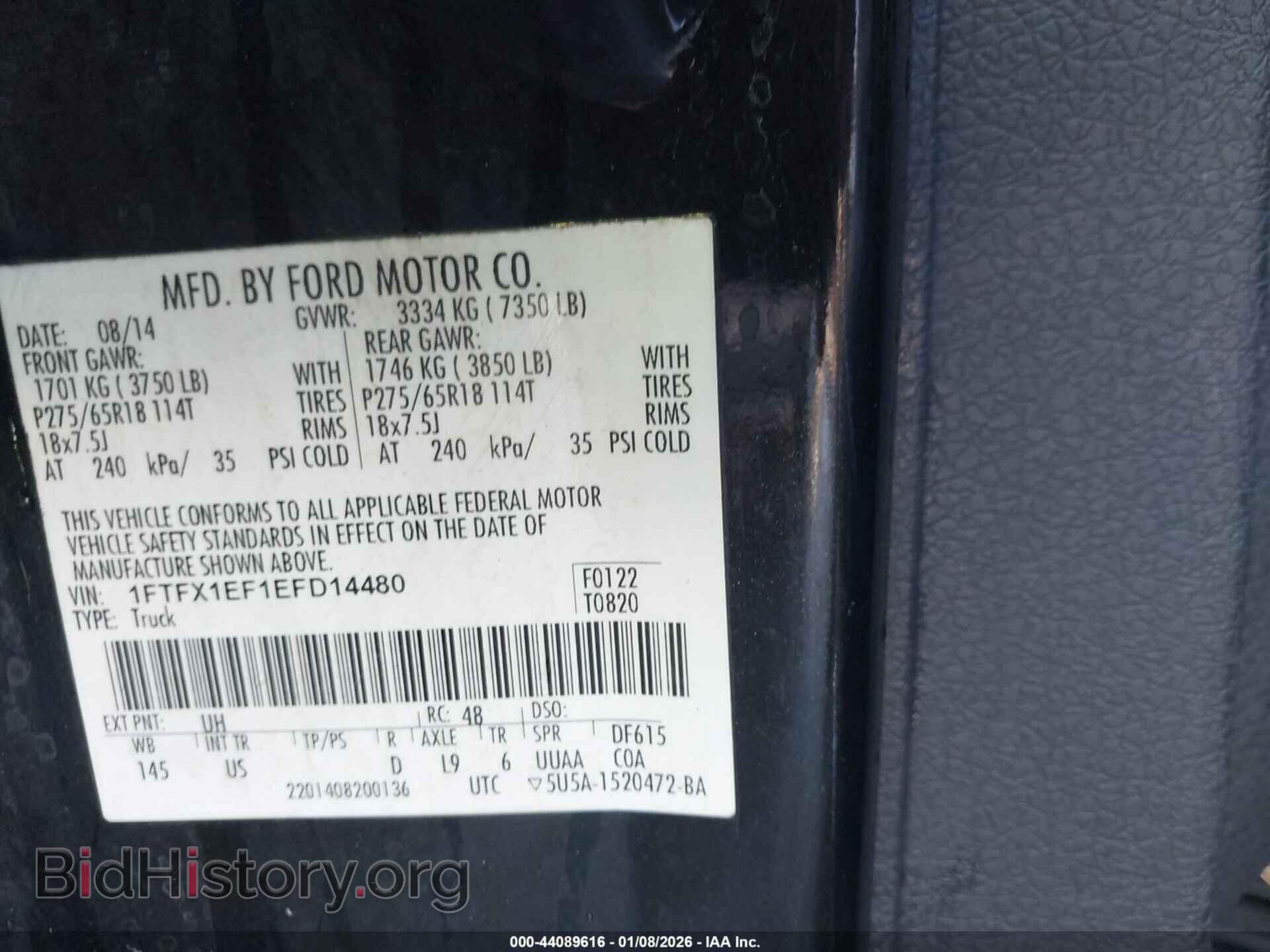 2014 FORD F-150 - VIN: 1FTFX1EF1EFD14480 - Фото 9