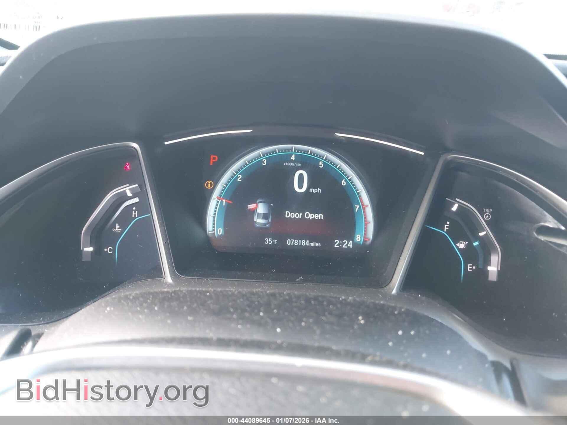 2017 HONDA CIVIC - VIN: 19XFC2F77HE201673 - Фото 7