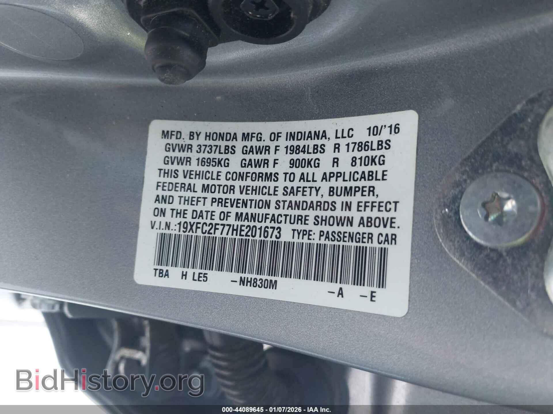 2017 HONDA CIVIC - VIN: 19XFC2F77HE201673 - Фото 9