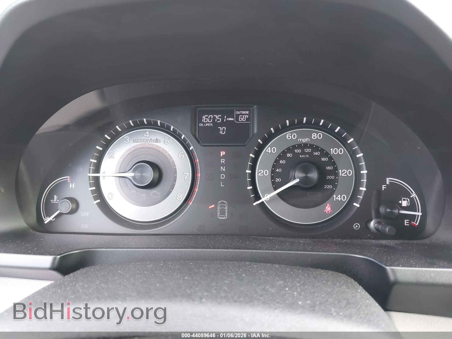 2014 HONDA ODYSSEY - VIN: 5FNRL5H44EB012342 - Фото 7