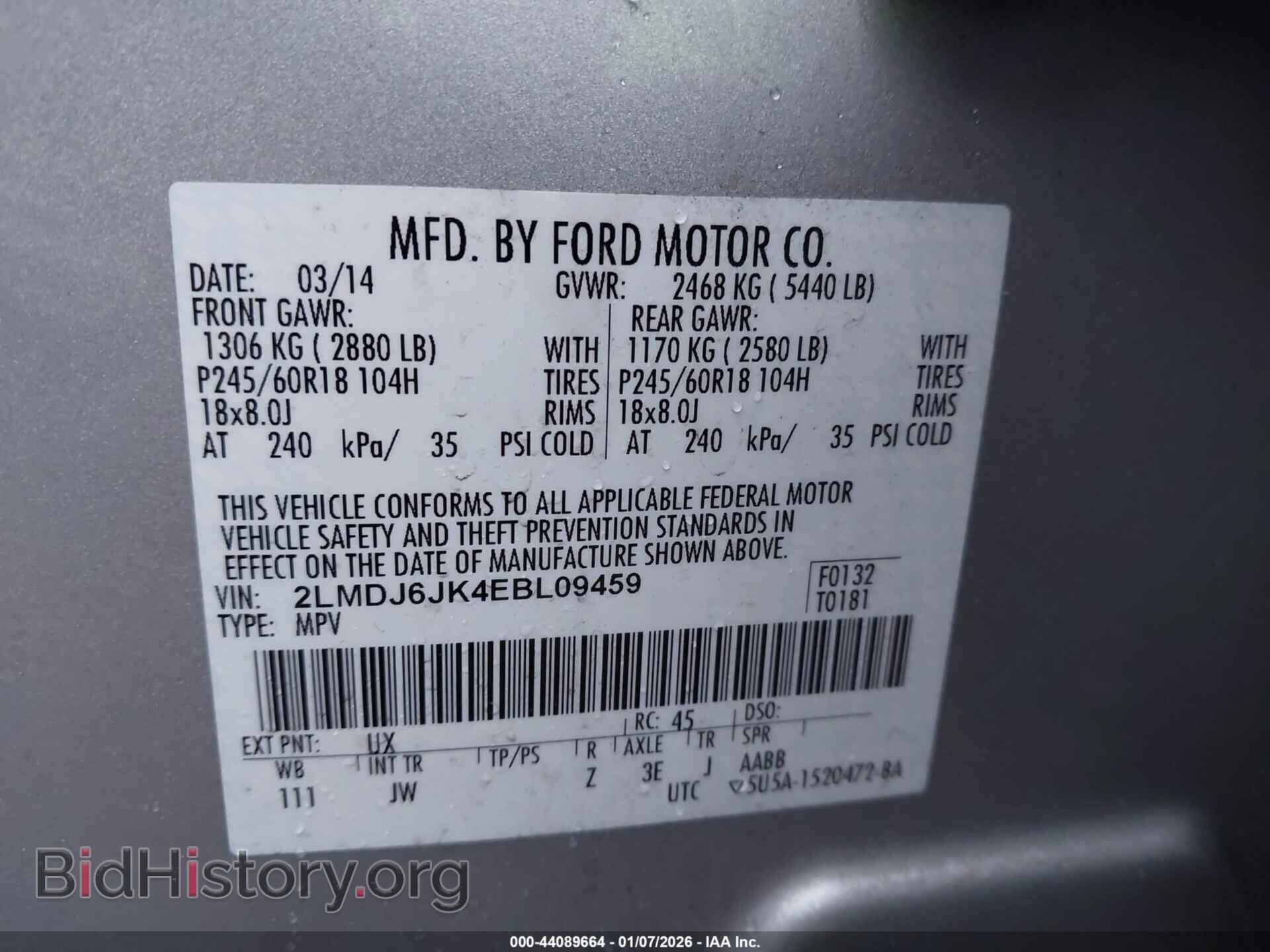 2014 LINCOLN MKX - VIN: 2LMDJ6JK4EBL09459 - Фото 9