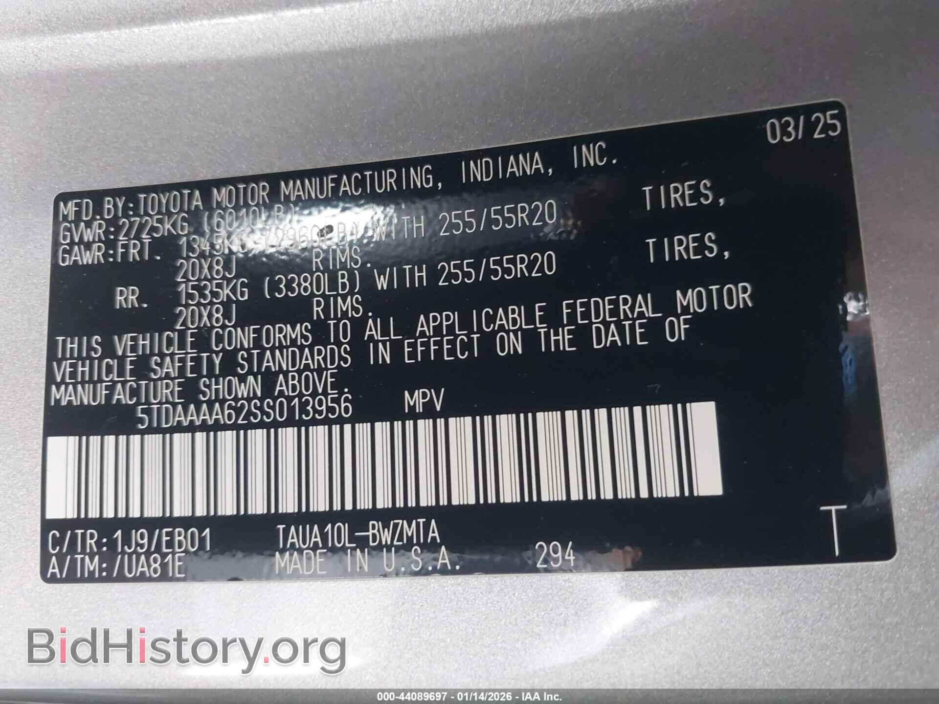 2025 LEXUS TX 350 - VIN: 5TDAAAA62SS013956 - Фото 9