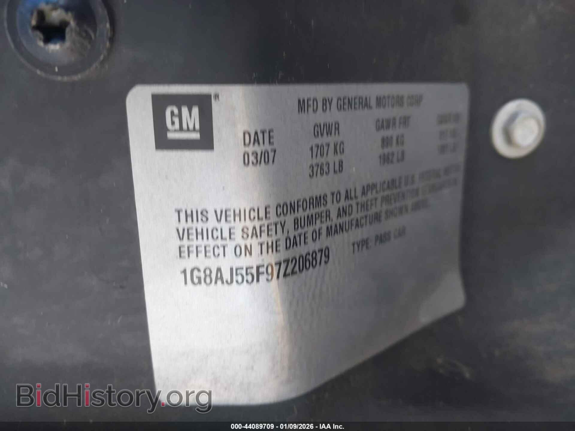 2007 SATURN ION - VIN: 1G8AJ55F97Z206879 - Фото 9